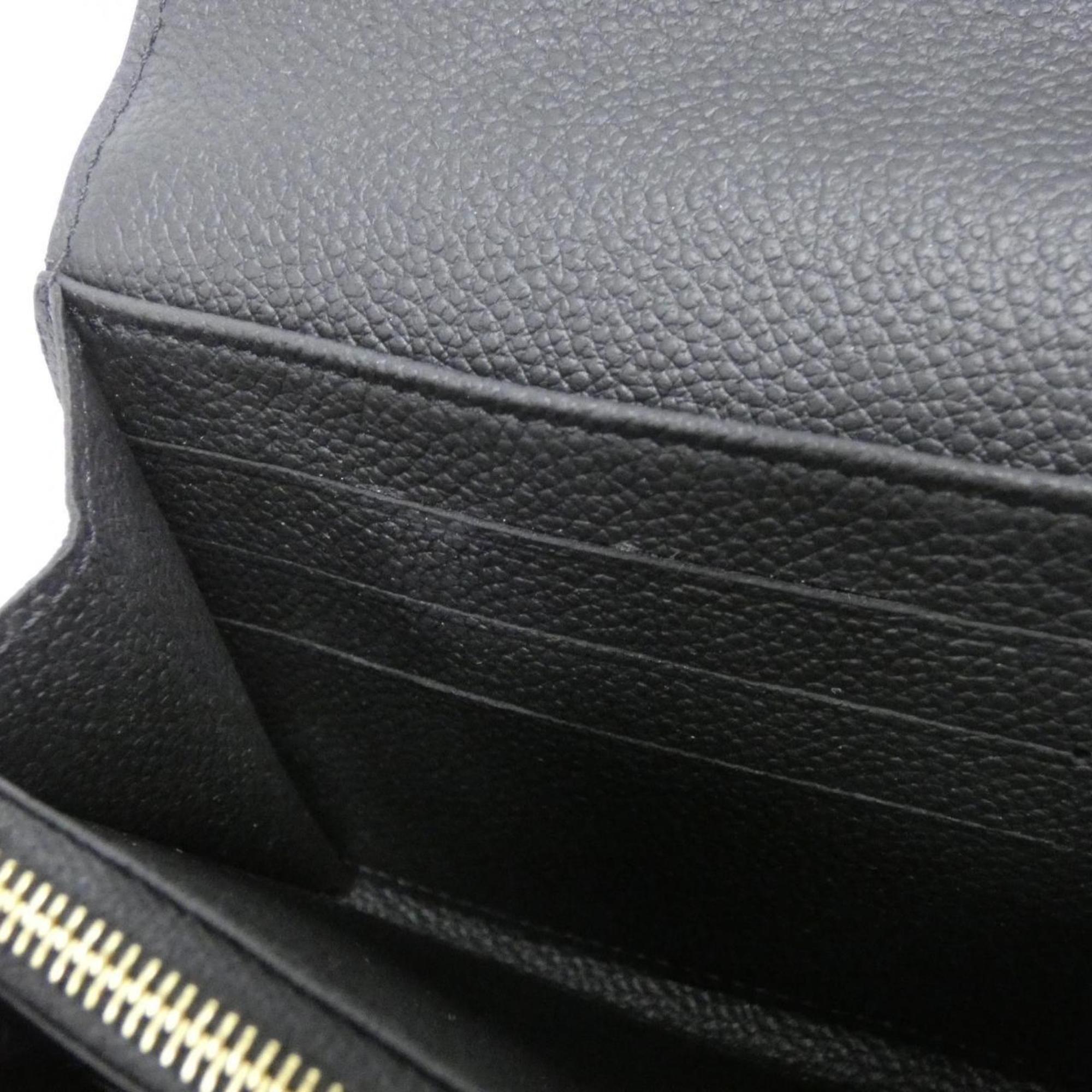 Louis Vuitton Black Monogram Empreinte Long Wallet (Bi-Fold) (Pre-Owned)