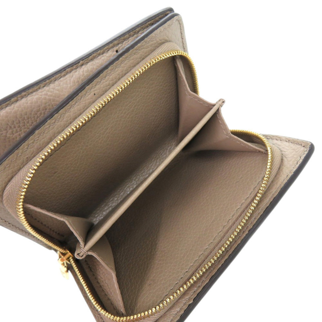 Louis Vuitton Brown Monogram Empreinte Wallet (Bi-Fold) (Pre-Owned)