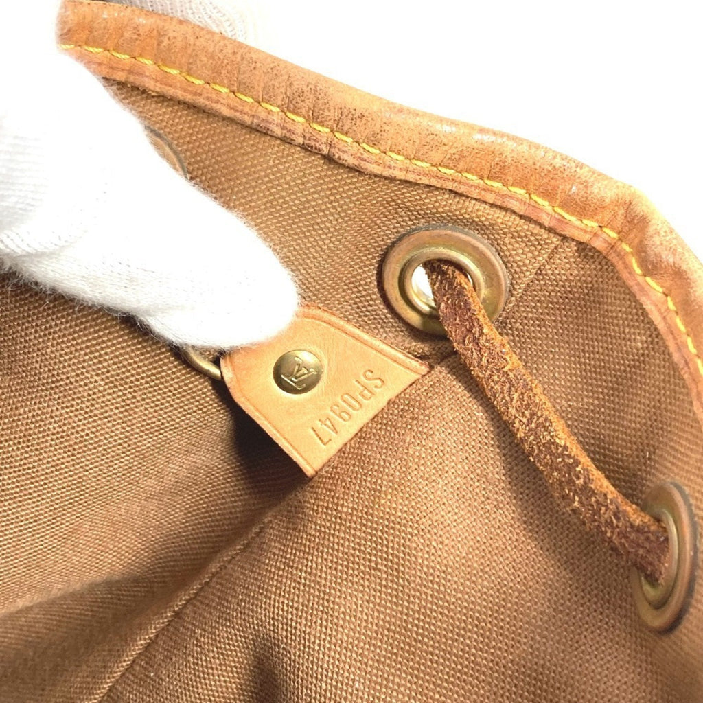 Louis Vuitton Brown Galle Monogram Monogram Backpack (Pre-Owned)