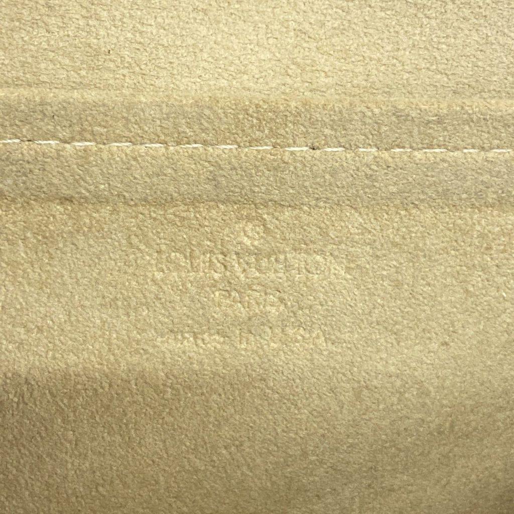 Twin Handbag Monogram Canvas GM