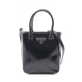 Convertible Tote Brushed Leather Small