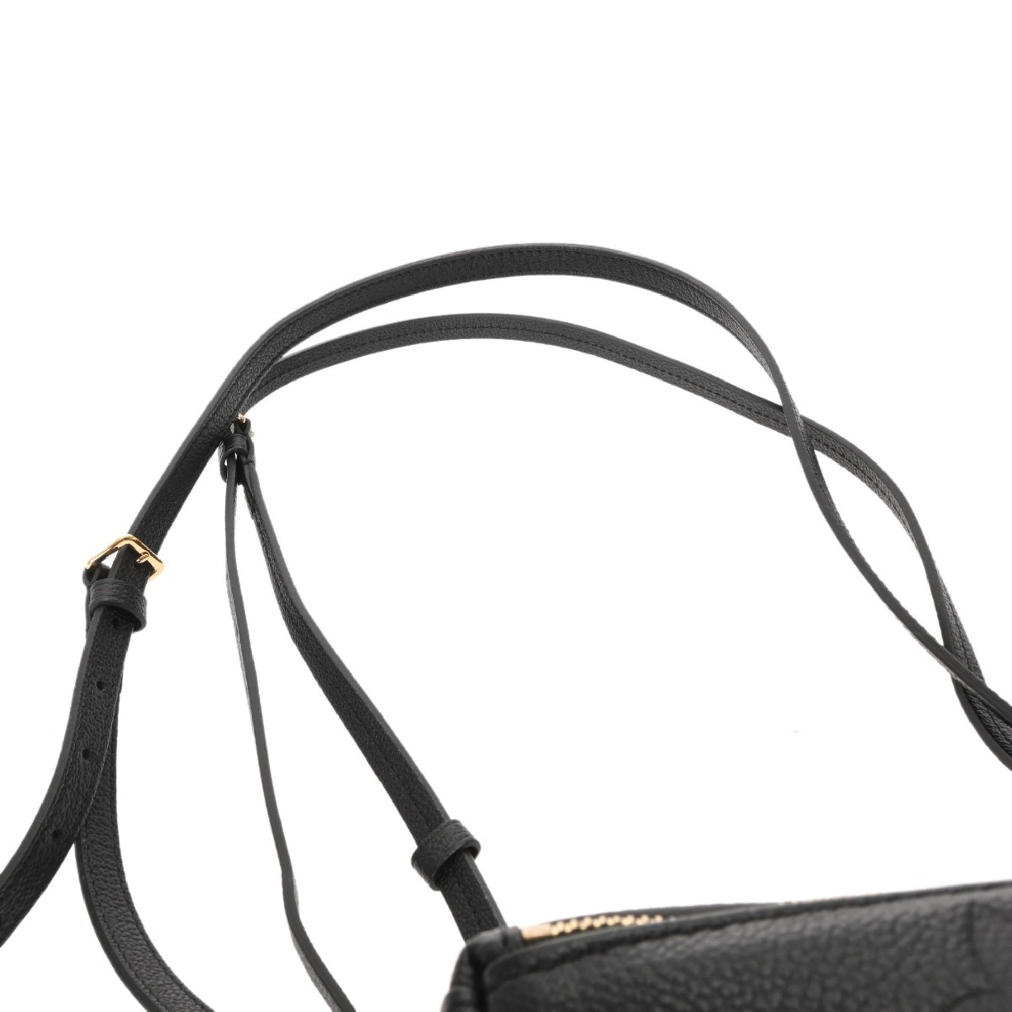 Louis Vuitton Monogram Empreinte Noir Leather Backpack (Pre-Owned)
