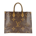 Louis Vuitton Brown Monogram Handbag (Pre-Owned)