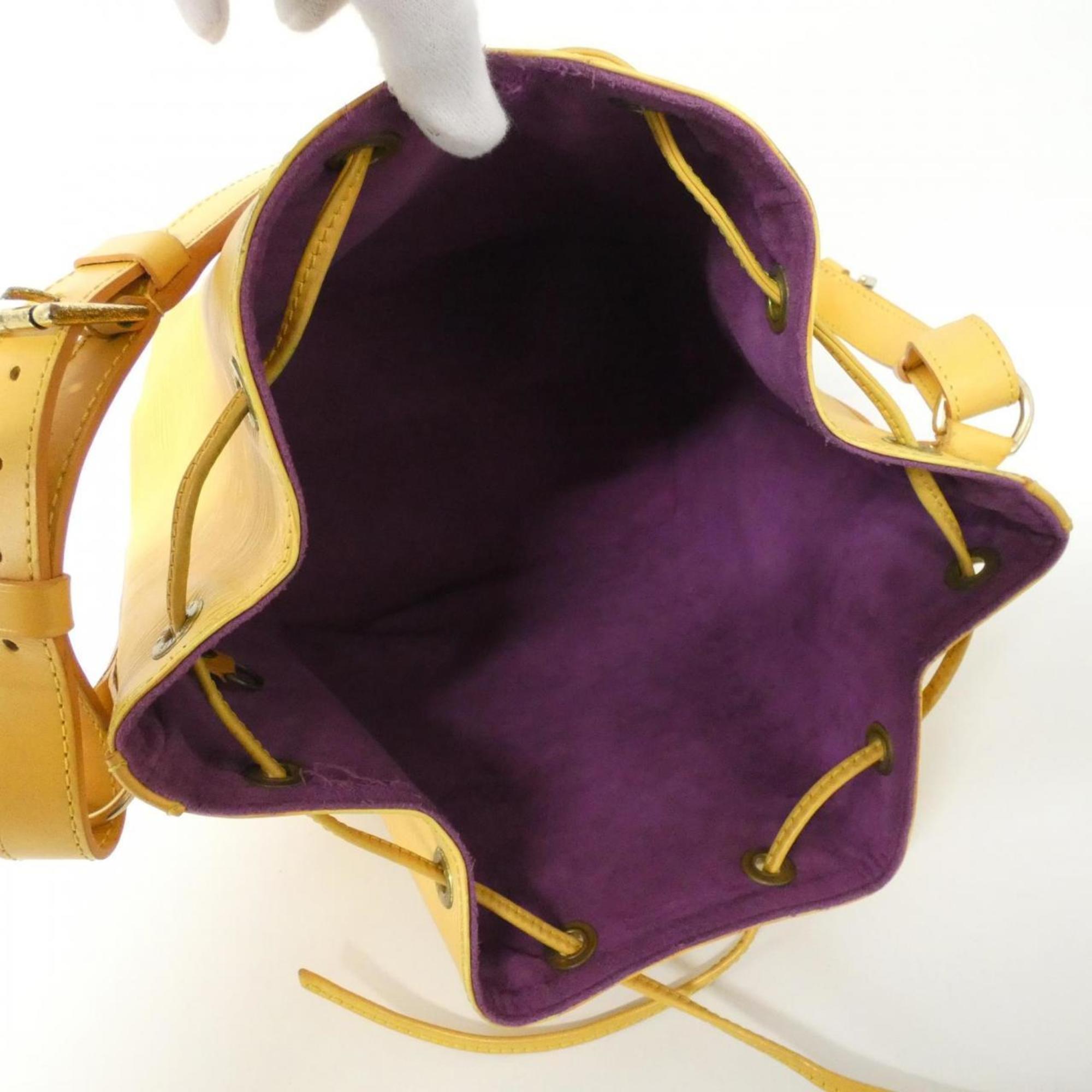 Louis Vuitton Epi Yellow Leather Shoulder Bag (Pre-Owned)