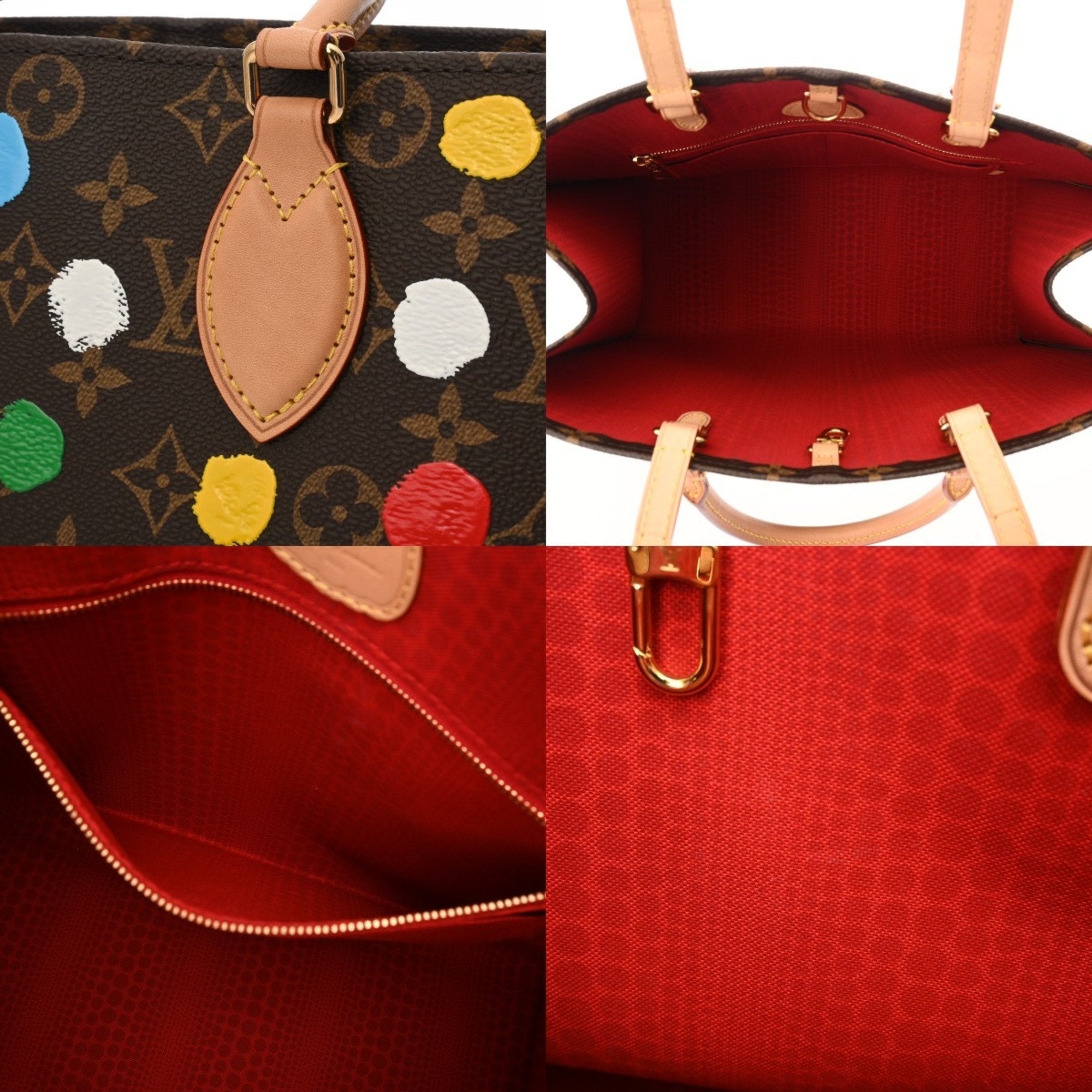 Louis Vuitton Brown Multi-Color Monogram Canvas Handbag (Pre-Owned)