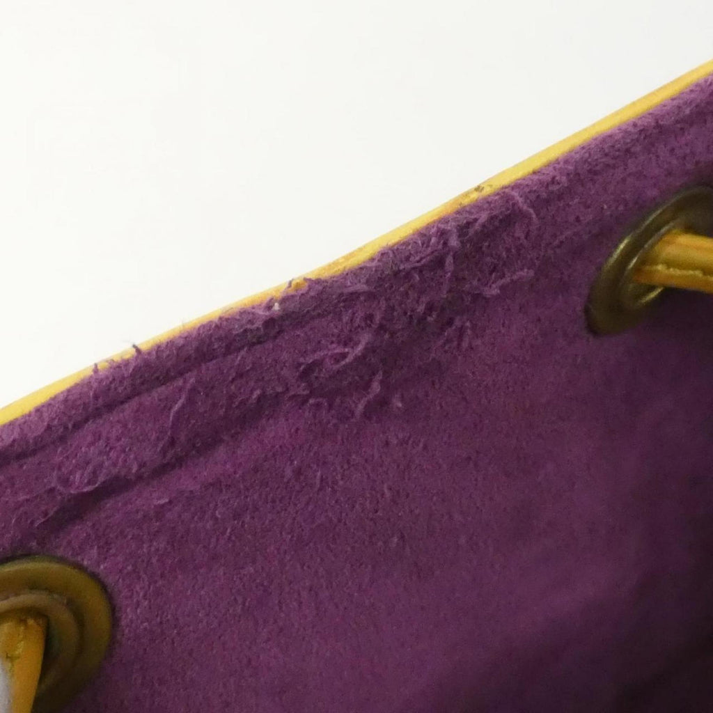 Louis Vuitton Epi Yellow Leather Shoulder Bag (Pre-Owned)