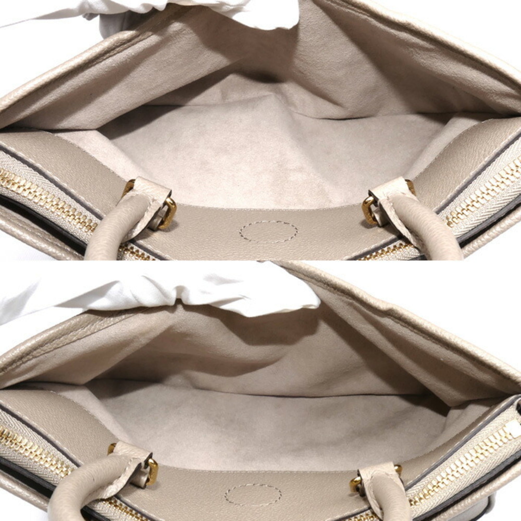 Louis Vuitton Beige Monogram Empreinte Shoulder Bag (Pre-Owned)