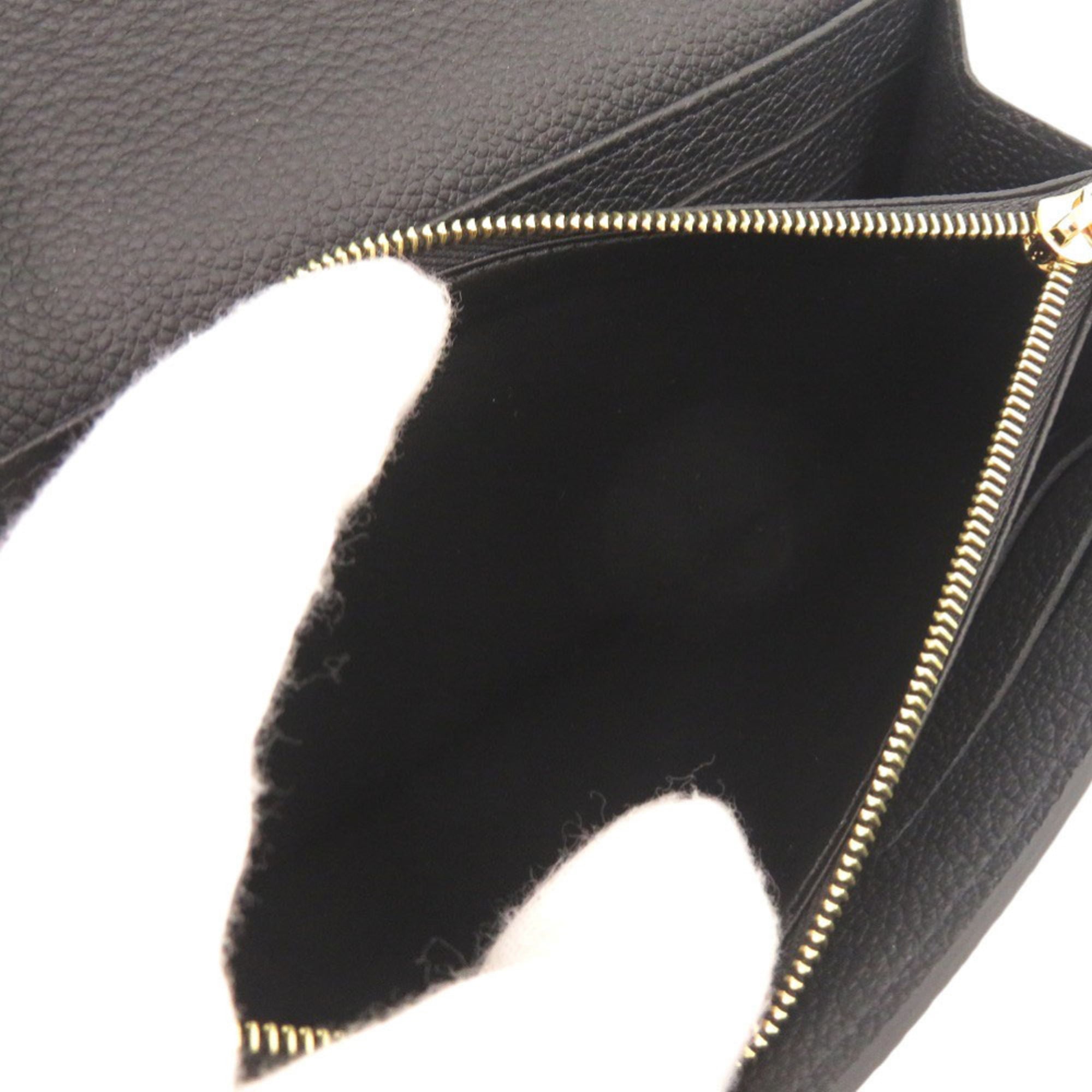 Louis Vuitton Monogram Empreinte Black Noir Monogram Empreinte Long Wallet (Bi-Fold) (Pre-Owned)