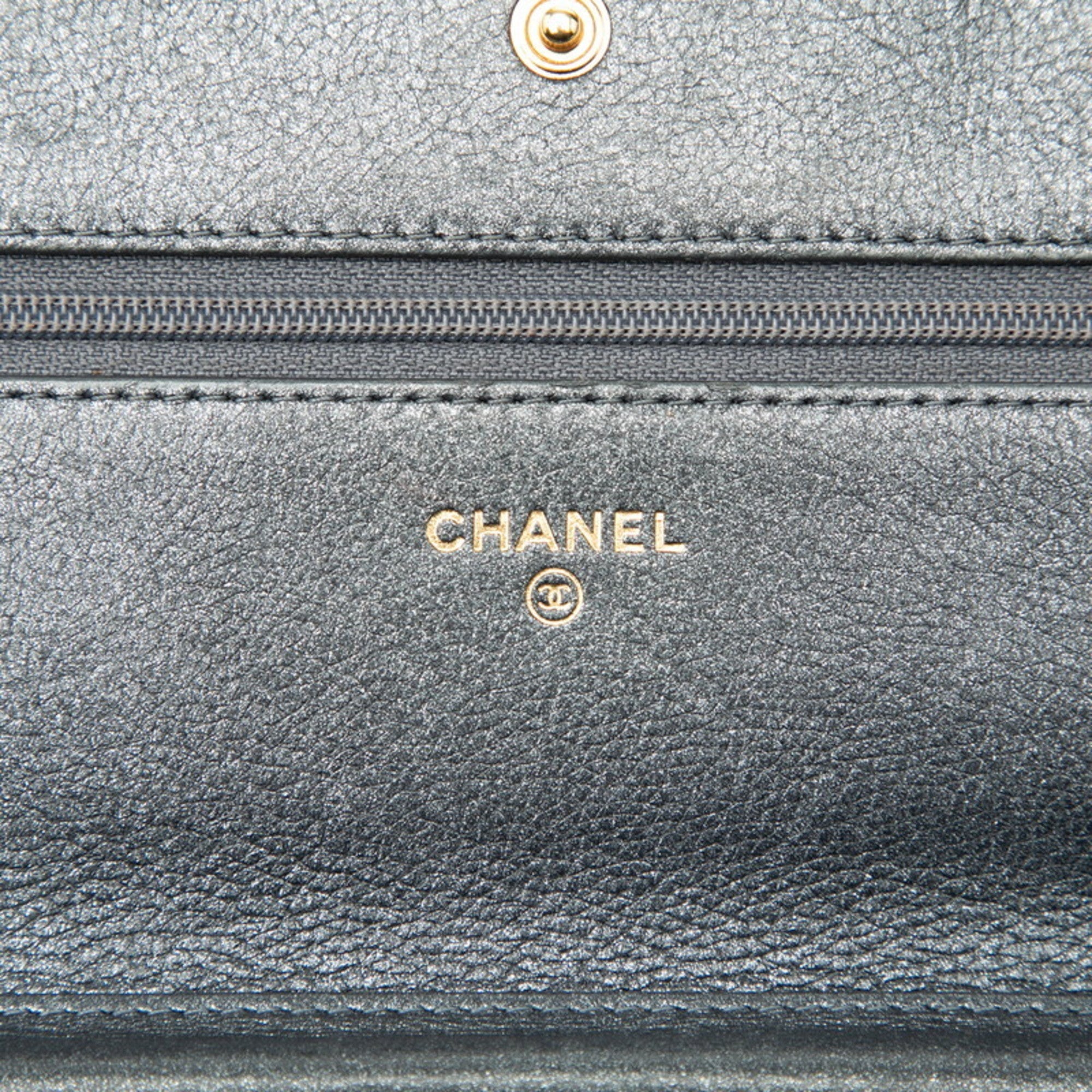 Boy Wallet on Chain Quilted Caviar
