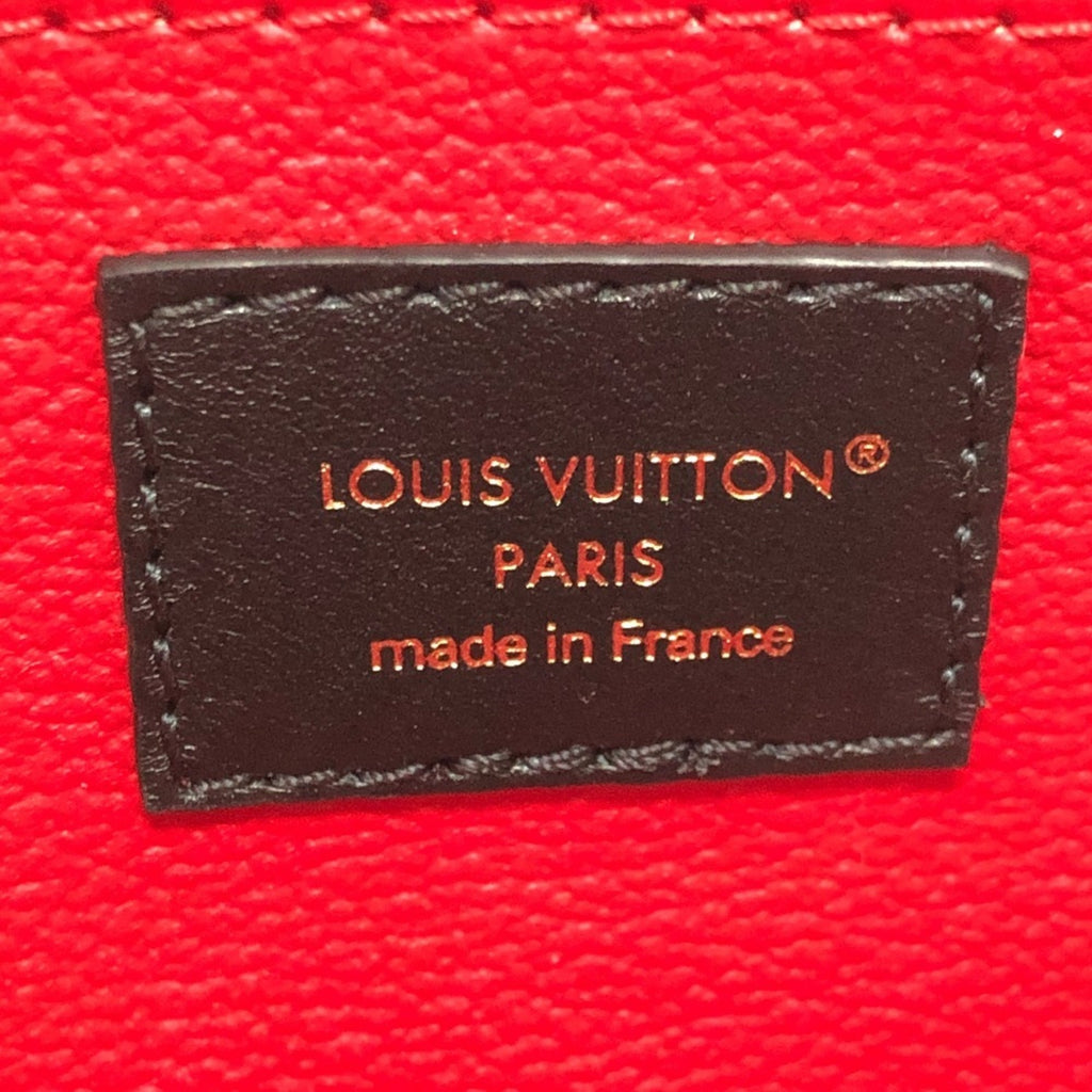 Louis Vuitton Brown Monogram Reverse Pouch (Pre-Owned)
