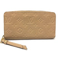 Louis Vuitton Monogram Empreinte Beige Dune Monogram Empreinte Long Wallet (Bi-Fold) (Pre-Owned)