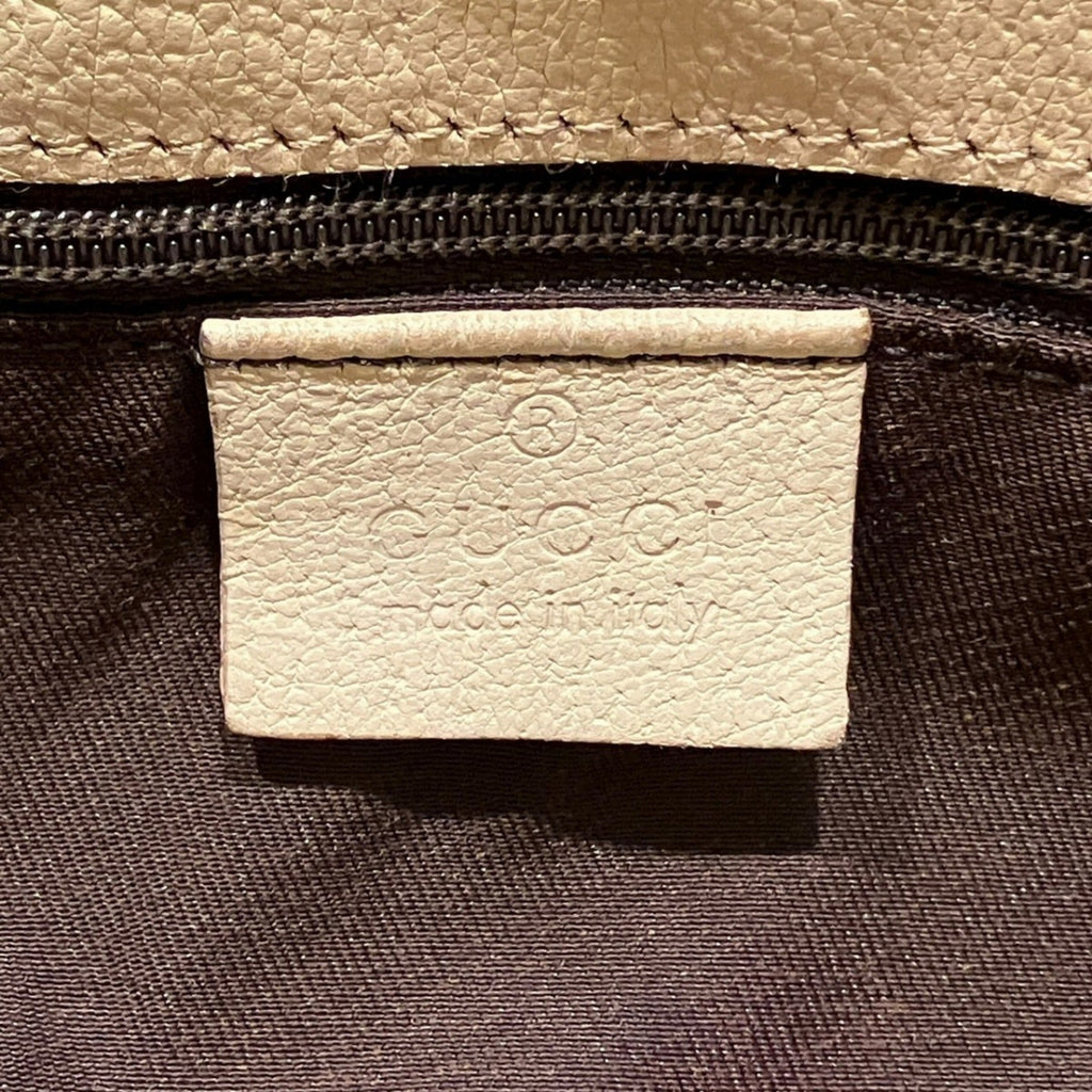 Eclipse Messenger	Bag GG Canvas Small