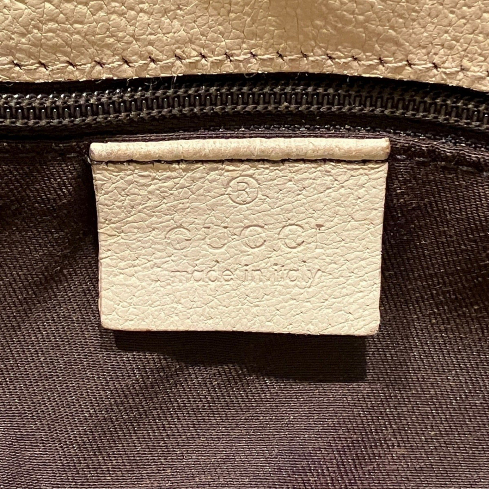 Eclipse Messenger	Bag GG Canvas Small