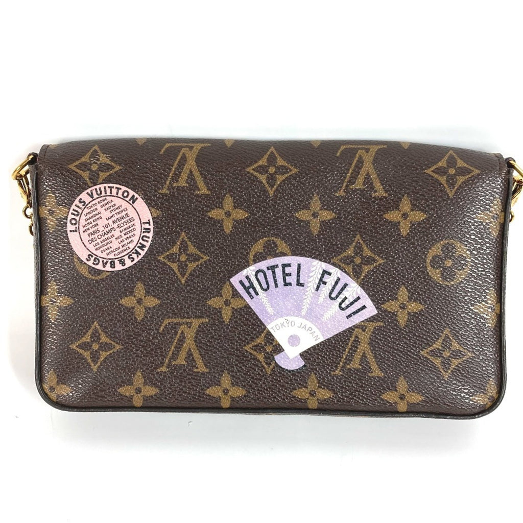 Louis Vuitton Monogram Panda Brown Multi-Color Monogram Shoulder Bag (Pre-Owned)