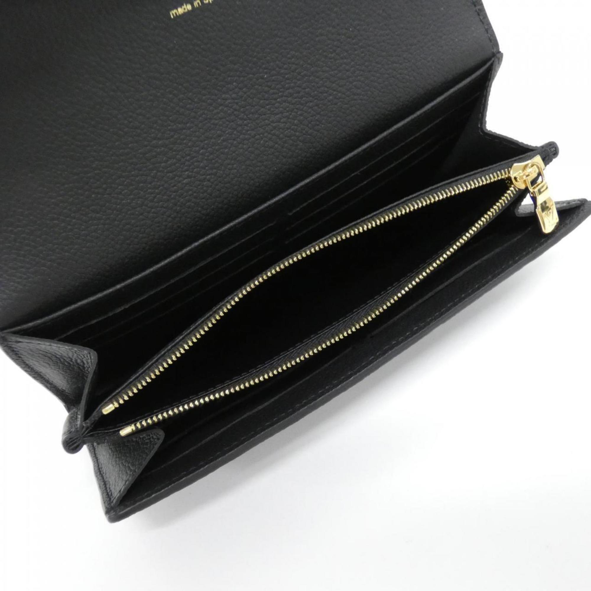 Louis Vuitton Black Monogram Empreinte Long Wallet (Bi-Fold) (Pre-Owned)
