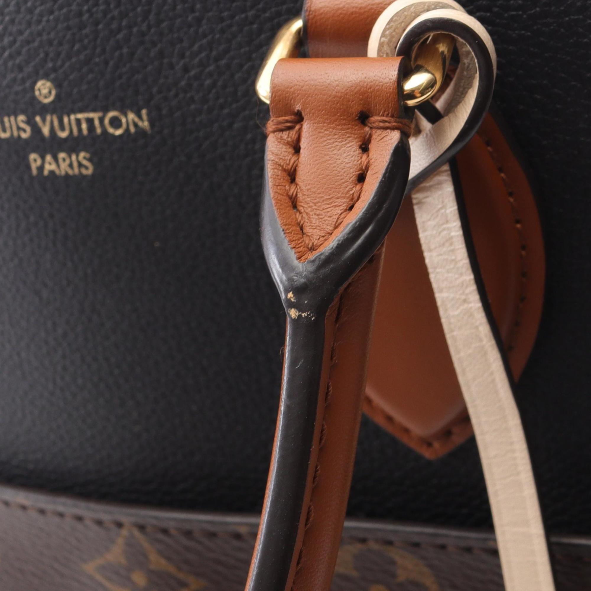 Louis Vuitton Black Bordeaux Multi-Color Noir Pvc Leather Handbag (Pre-Owned)