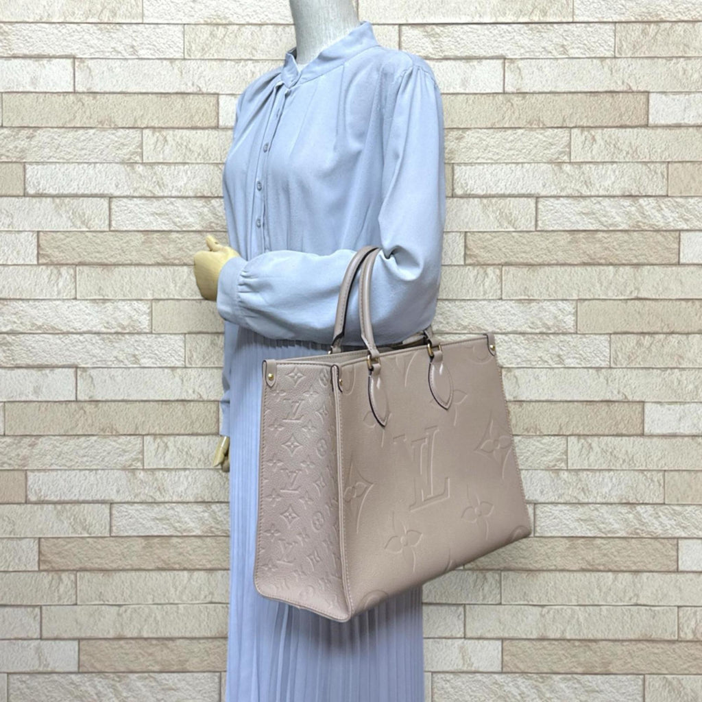 Louis Vuitton Monogram Empreinte Beige Monogram Empreinte Shoulder Bag (Pre-Owned)