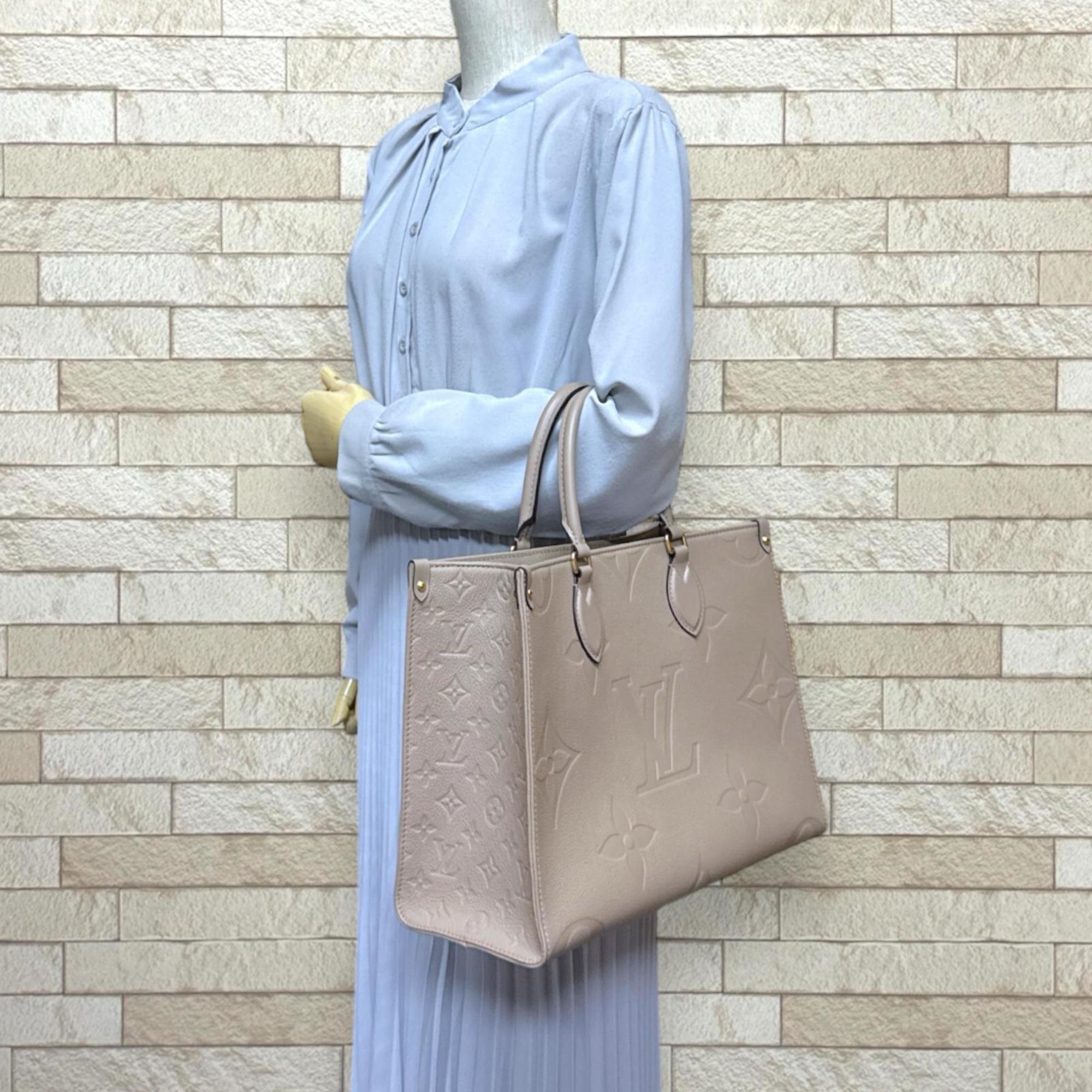Louis Vuitton Monogram Empreinte Beige Monogram Empreinte Shoulder Bag (Pre-Owned)
