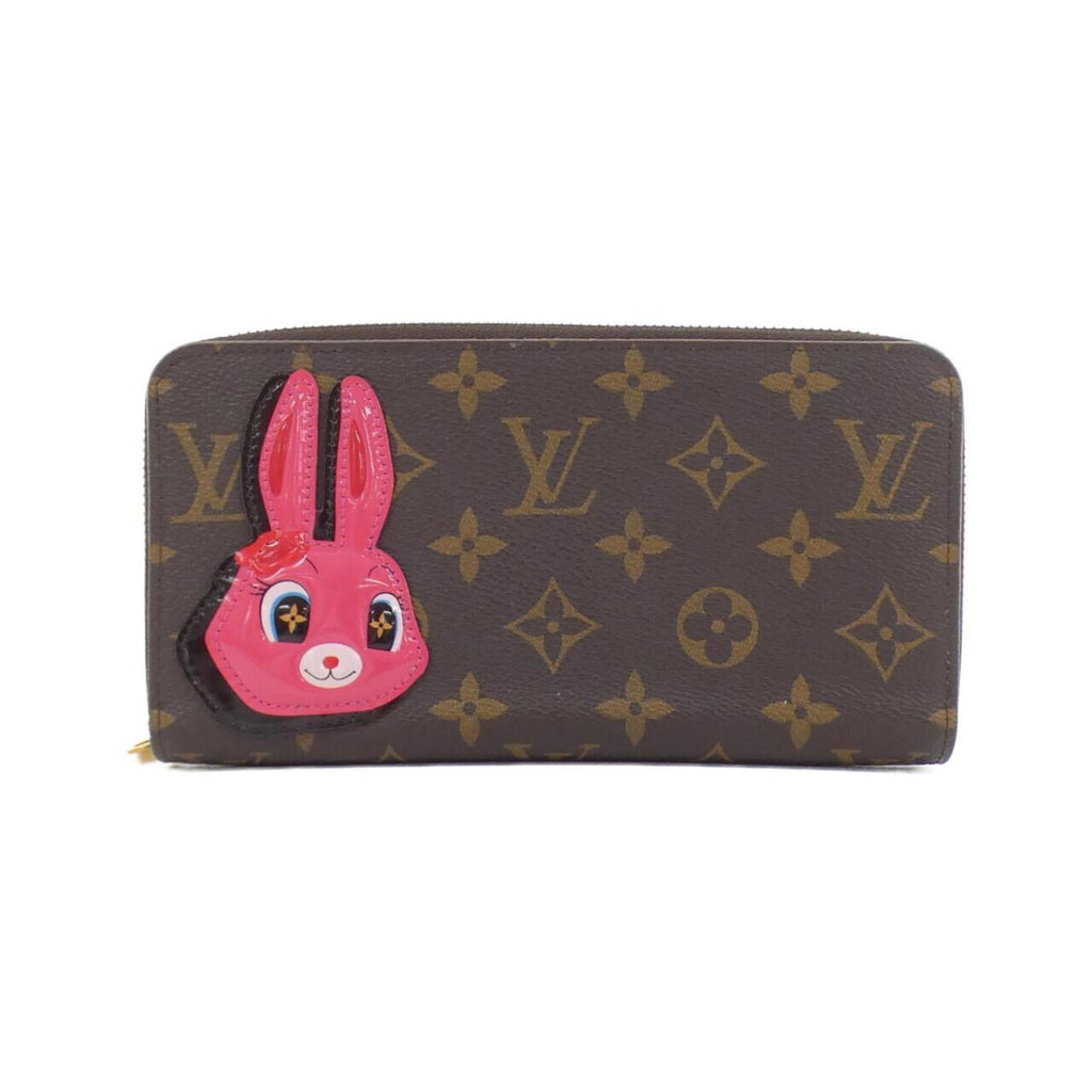 Louis Vuitton Marron Coated Canvas Long Wallet (Bi-Fold) (Pre-Owned)