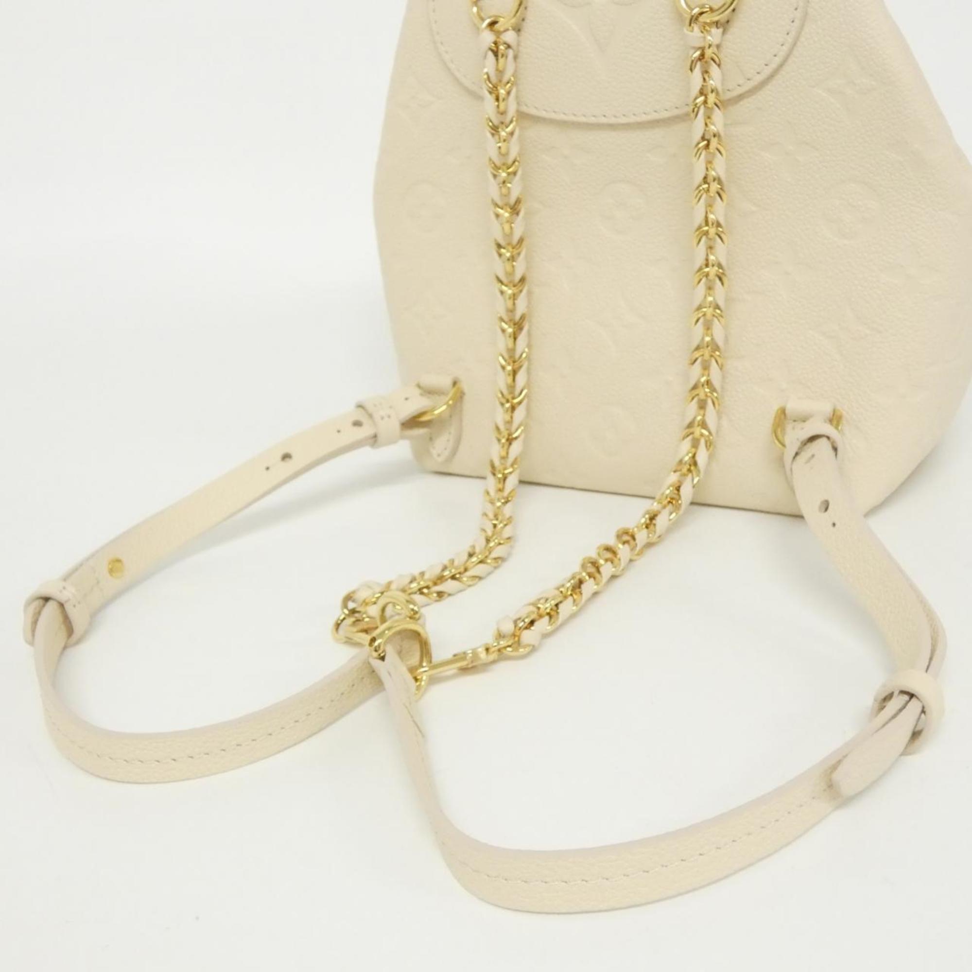 Louis Vuitton Monogram Empreinte Gold Leather Backpack (Pre-Owned)