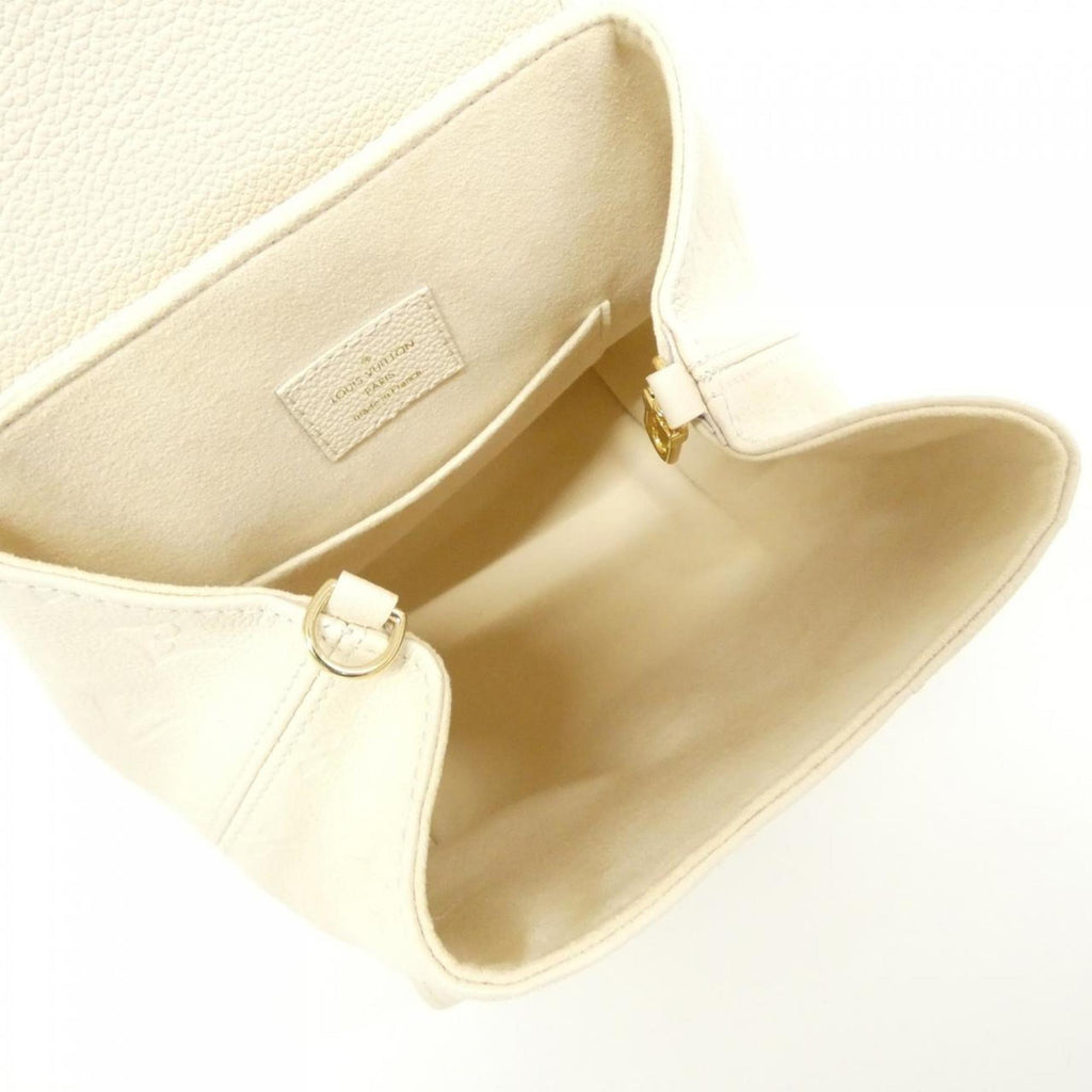 Louis Vuitton Monogram Empreinte Gold Leather Backpack (Pre-Owned)