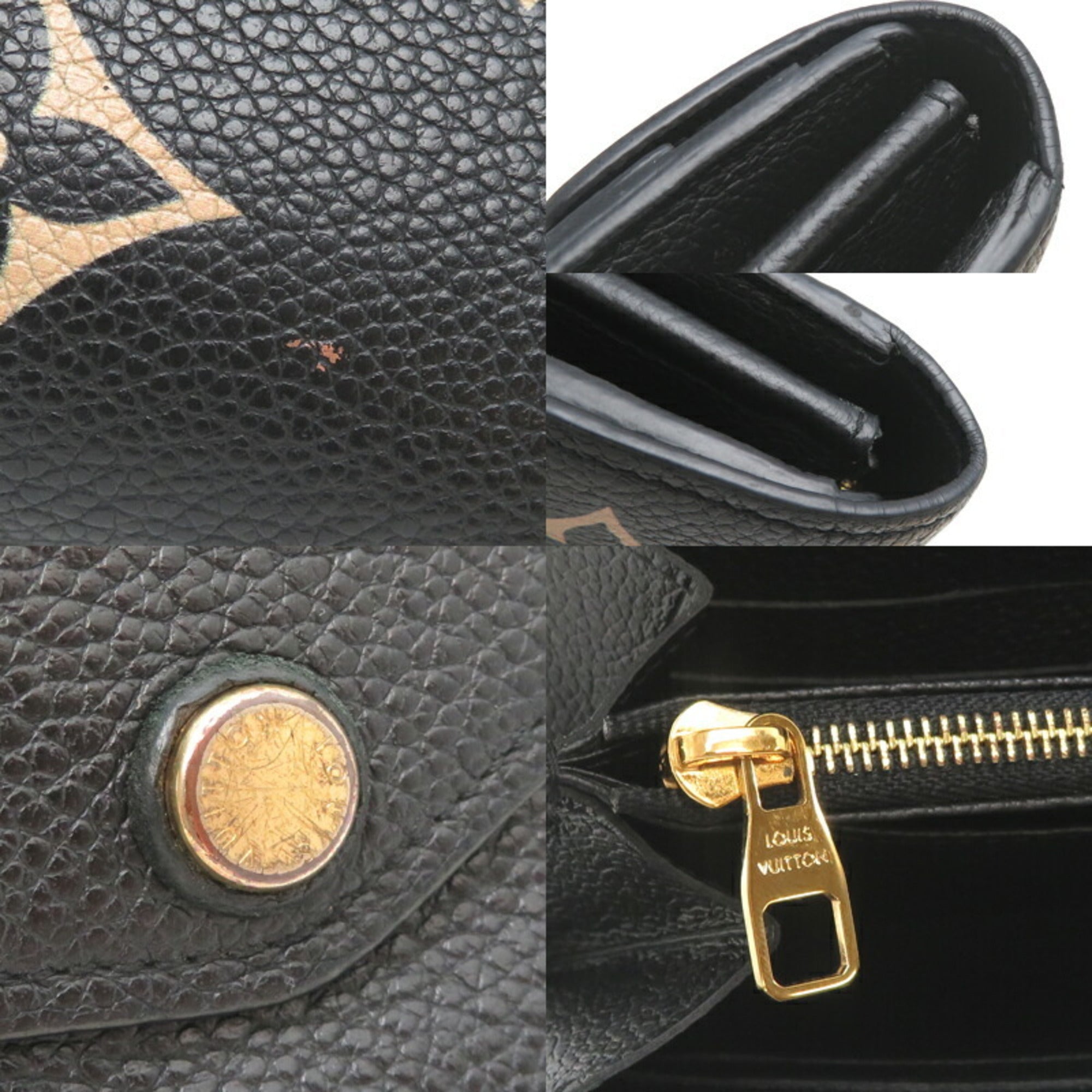 Louis Vuitton Beige Black Monogram Empreinte Long Wallet (Tri-Fold) (Pre-Owned)