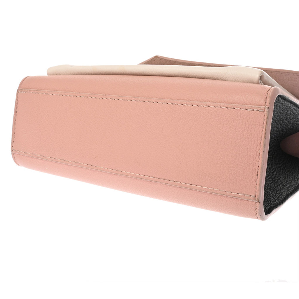 Mylockme Handbag Leather BB