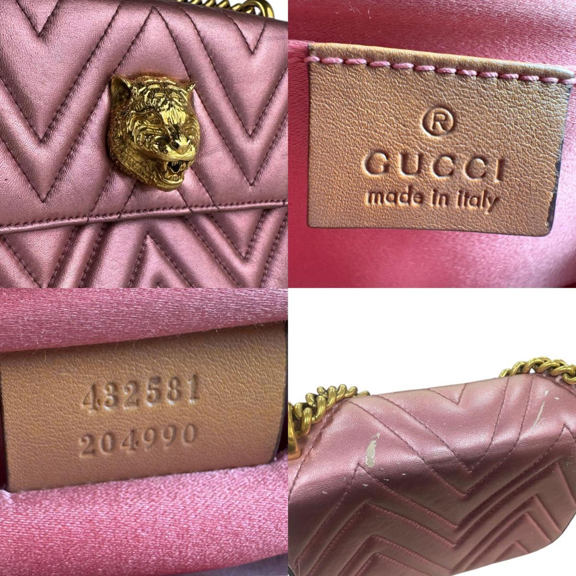 Animalier Broadway Chain Shoulder Bag Chevron Leather