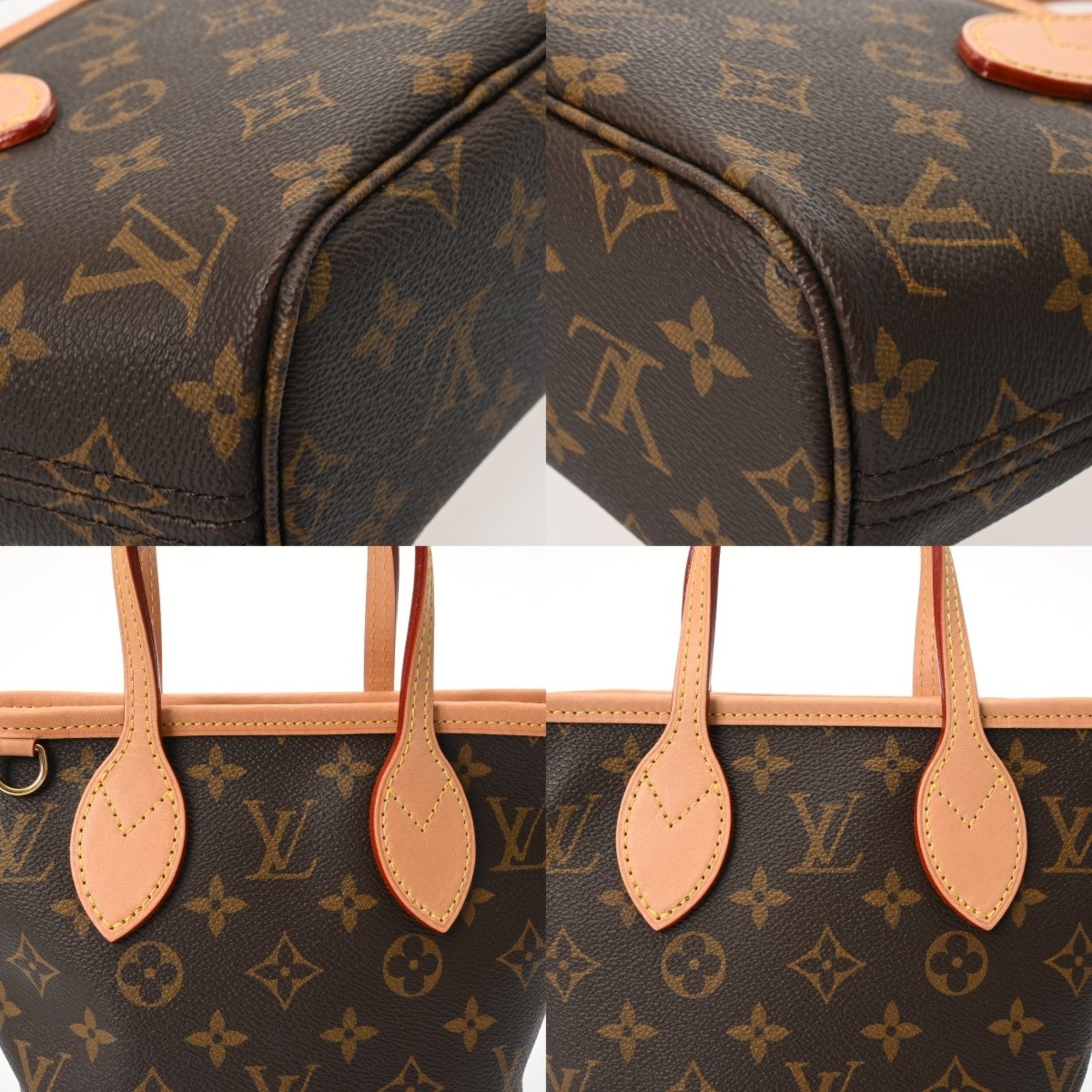 Louis Vuitton Beige Monogram Monogram Handbag Pouch (Pre-Owned)
