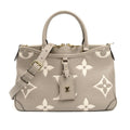 Louis Vuitton Beige Monogram Empreinte Shoulder Bag (Pre-Owned)