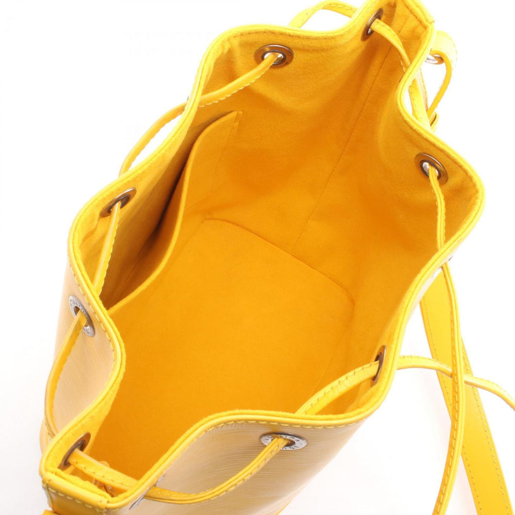 Louis Vuitton Mimosa Yellow Epi Leather Shoulder Bag (Pre-Owned)