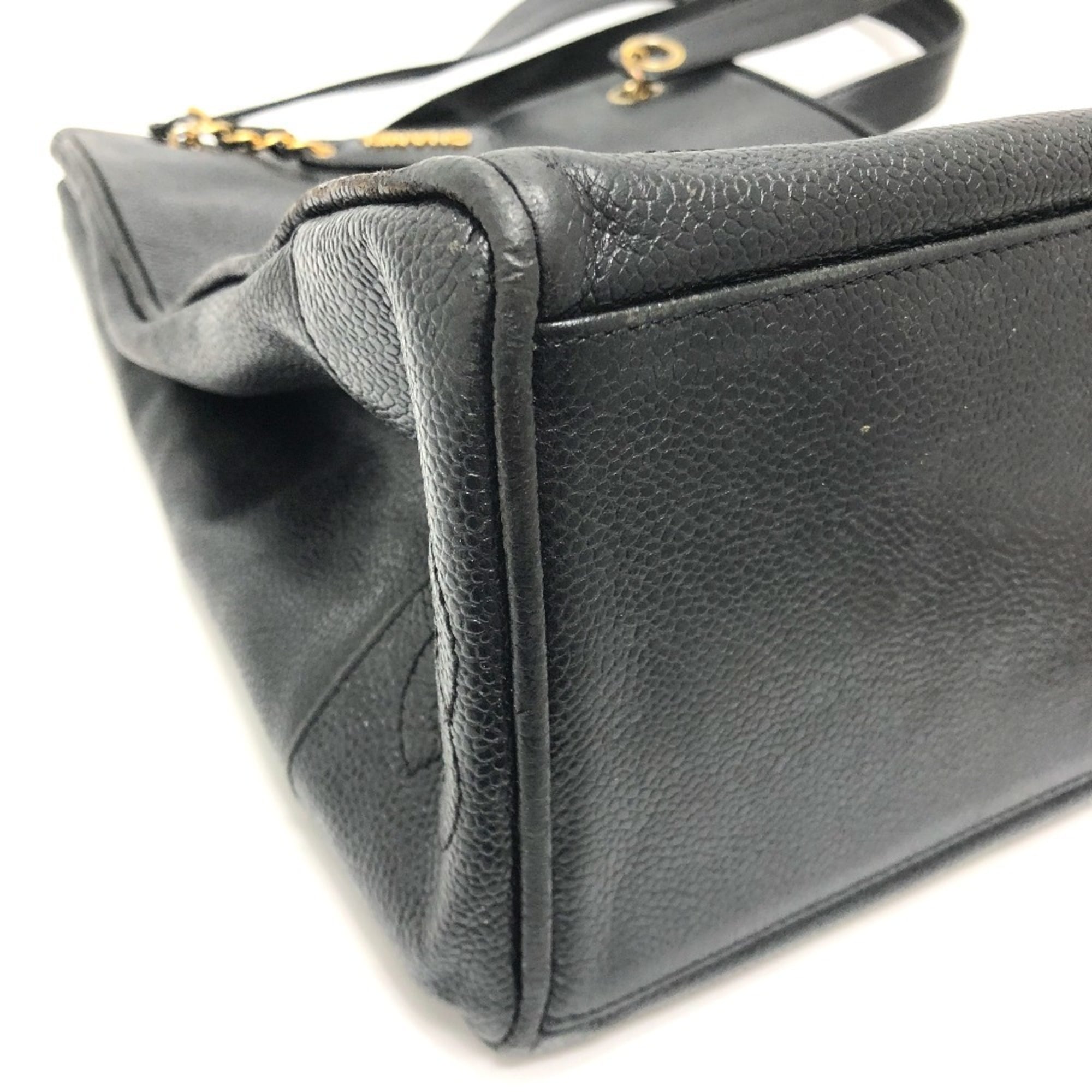 Vintage Open Chain Tote Caviar Medium
