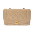 Vintage Diana Flap Bag Quilted Lambskin Small