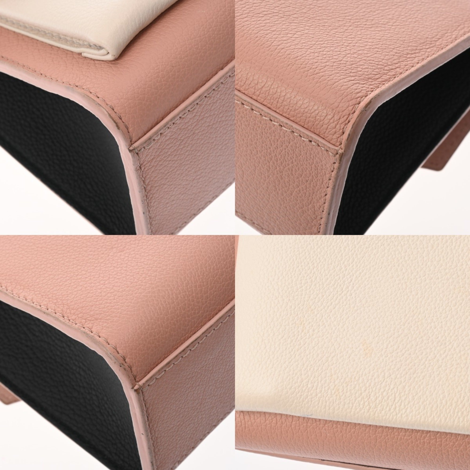 Mylockme Handbag Leather BB