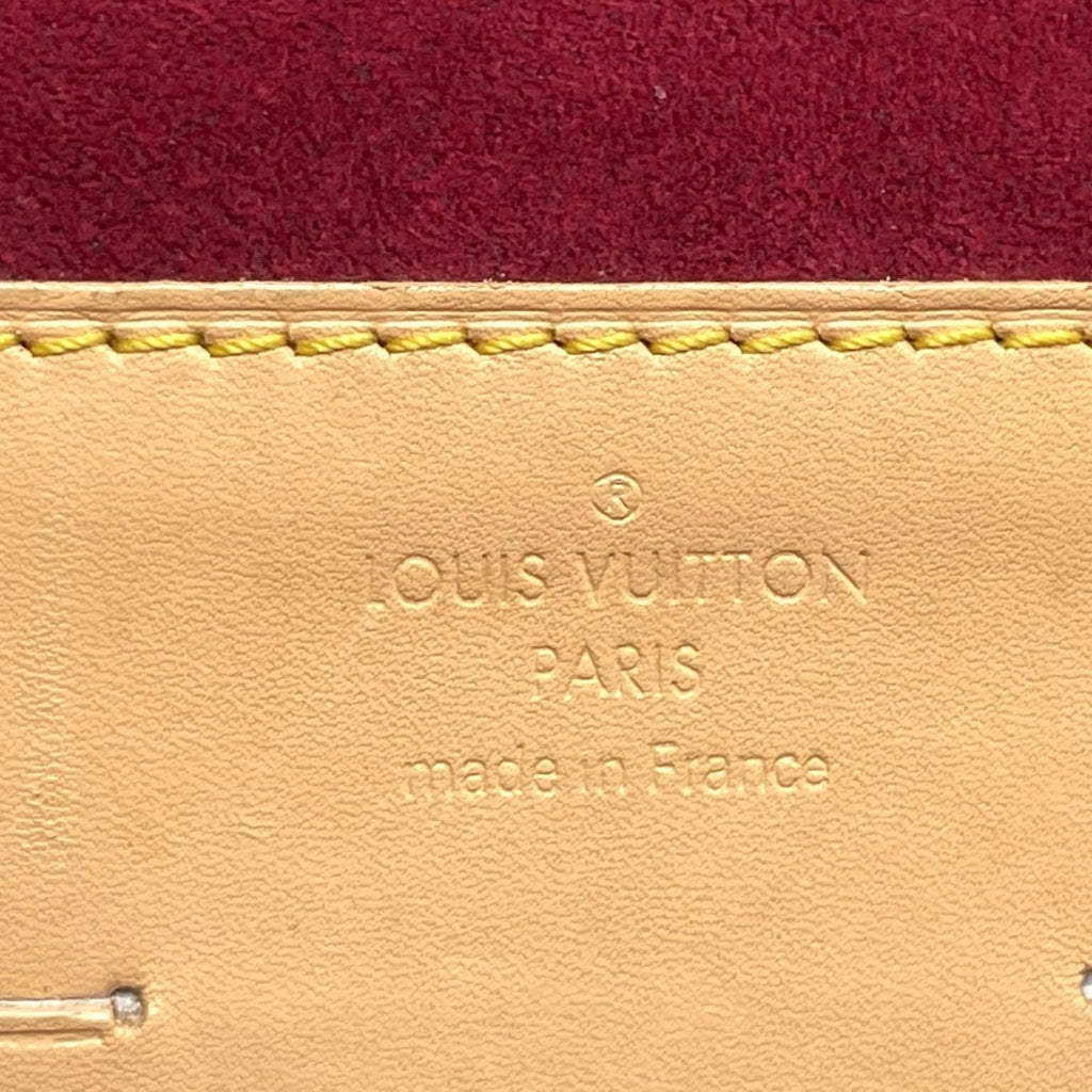 Louis Vuitton Blanc Multi-Color Monogram Multicolore Clutch Bag Pochette (Pre-Owned)