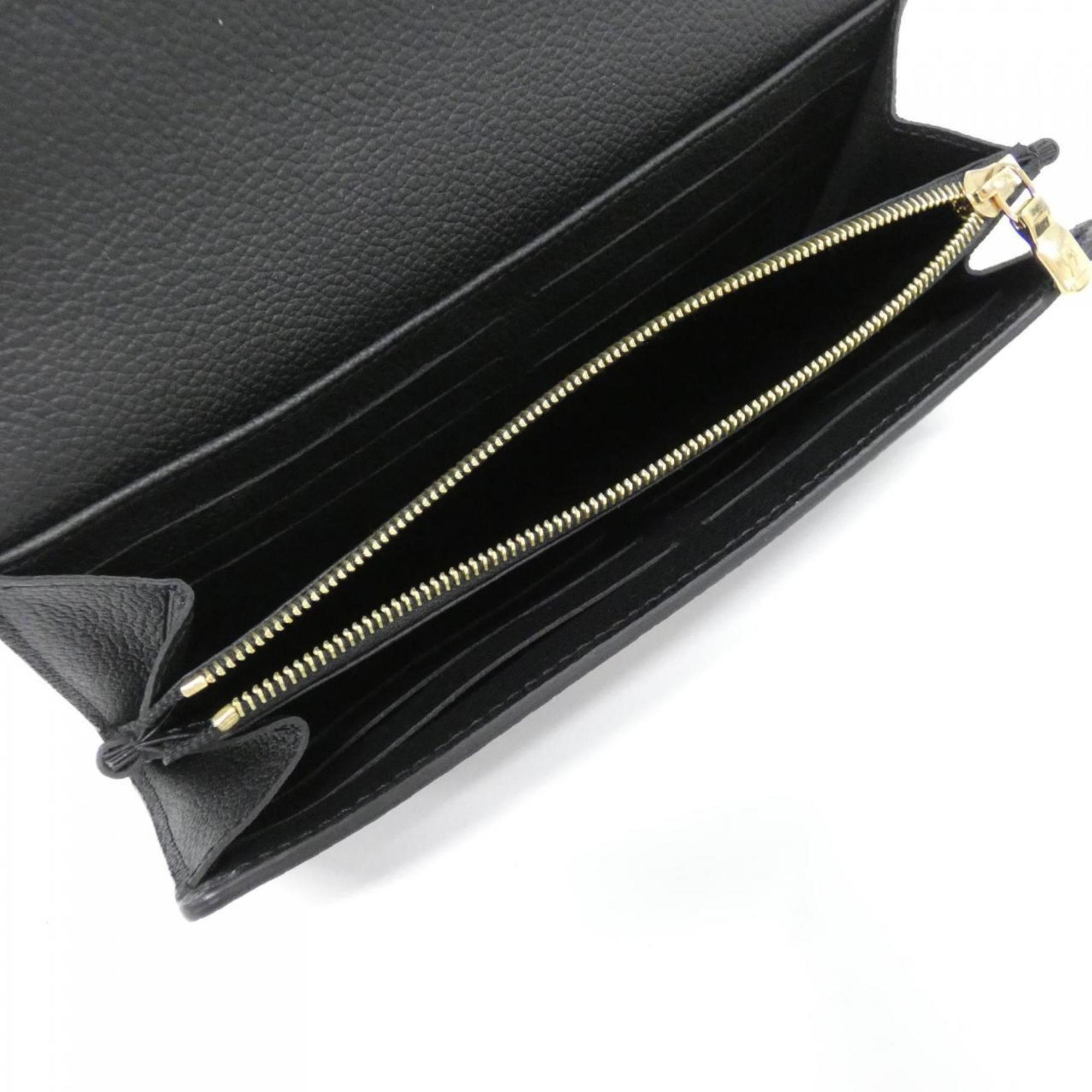 Louis Vuitton Black Monogram Empreinte Long Wallet (Bi-Fold) (Pre-Owned)