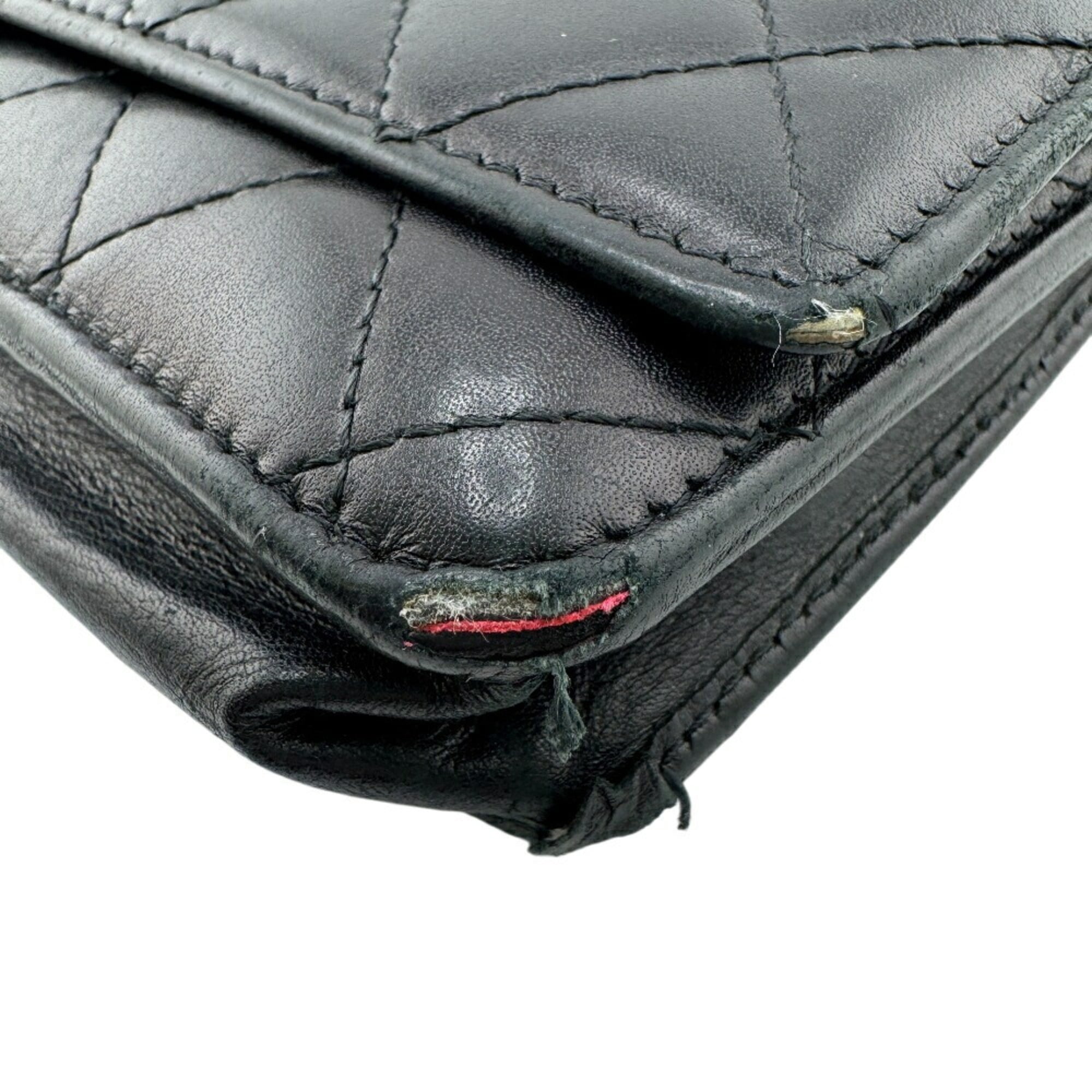 Cambon Wallet on Chain Quilted Leather