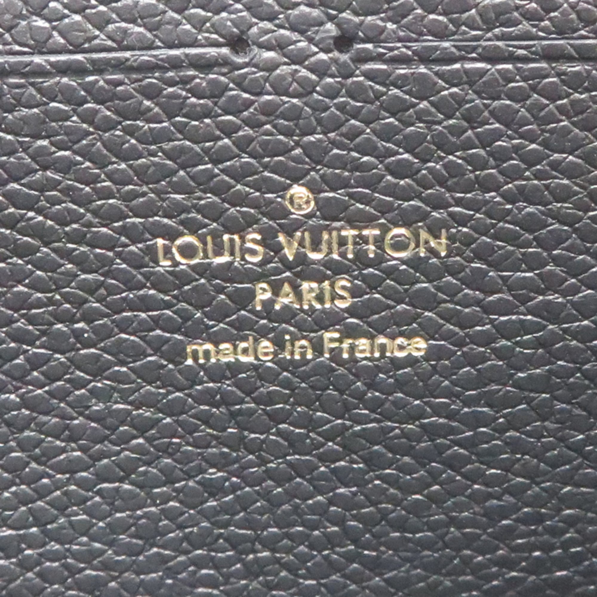 Louis Vuitton Black Noir Monogram Empreinte Long Wallet (Bi-Fold) (Pre-Owned)