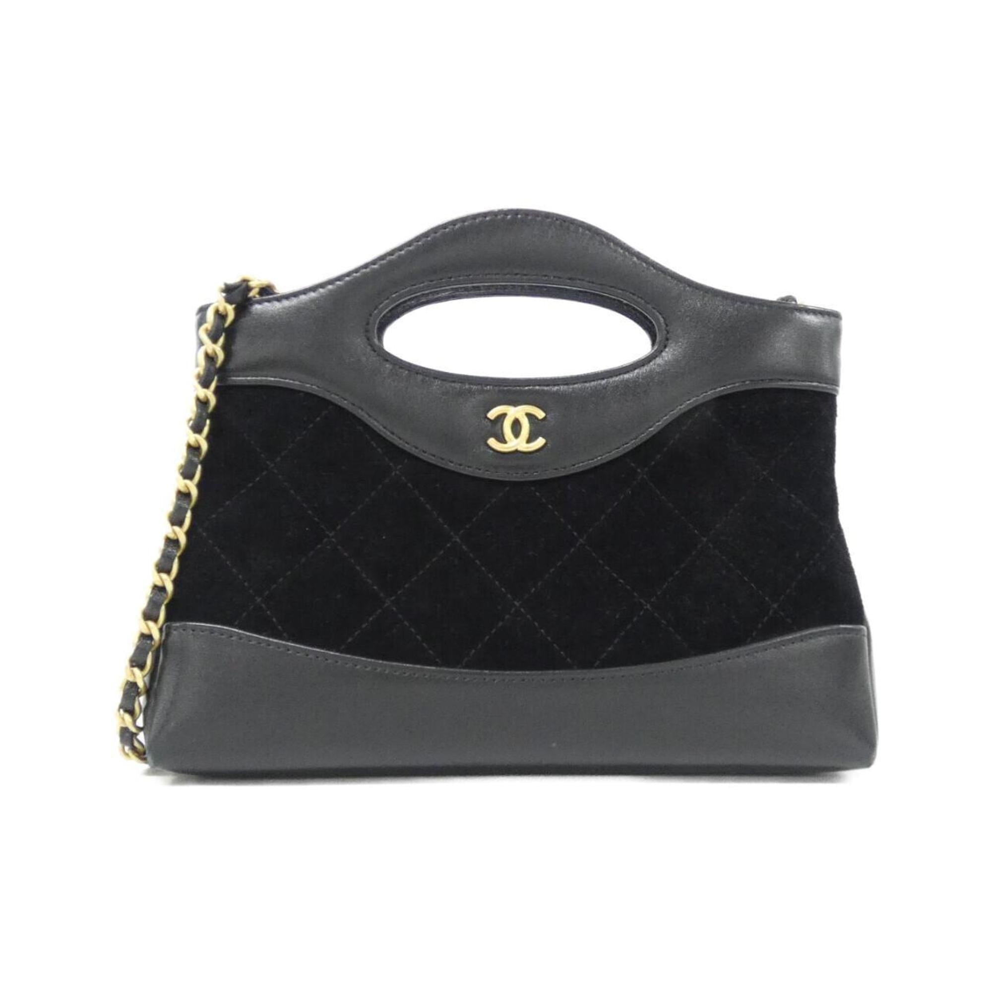 31 Shopping Bag Clutch with Chain Quilted Lambskin Small