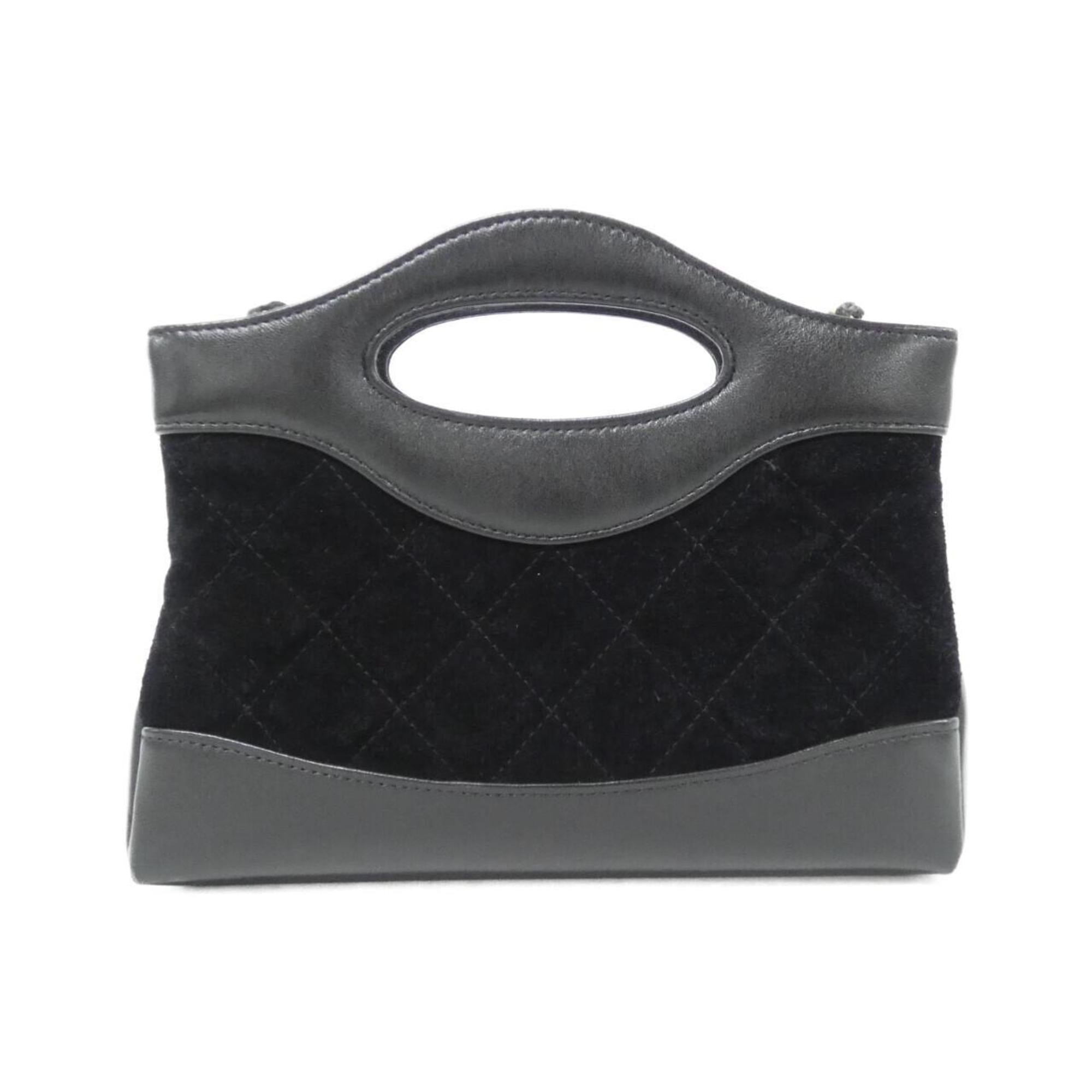 31 Shopping Bag Clutch with Chain Quilted Lambskin Small