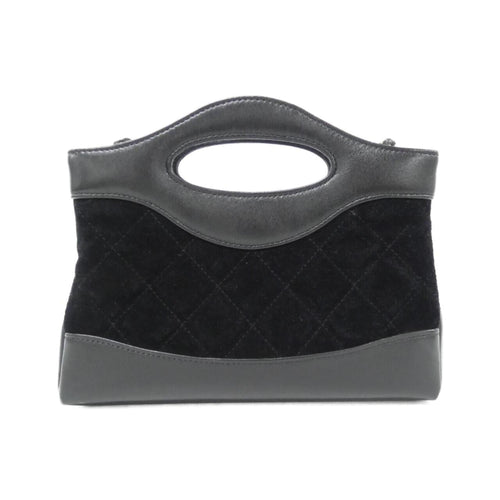 31 Shopping Bag Clutch with Chain Quilted Lambskin Small