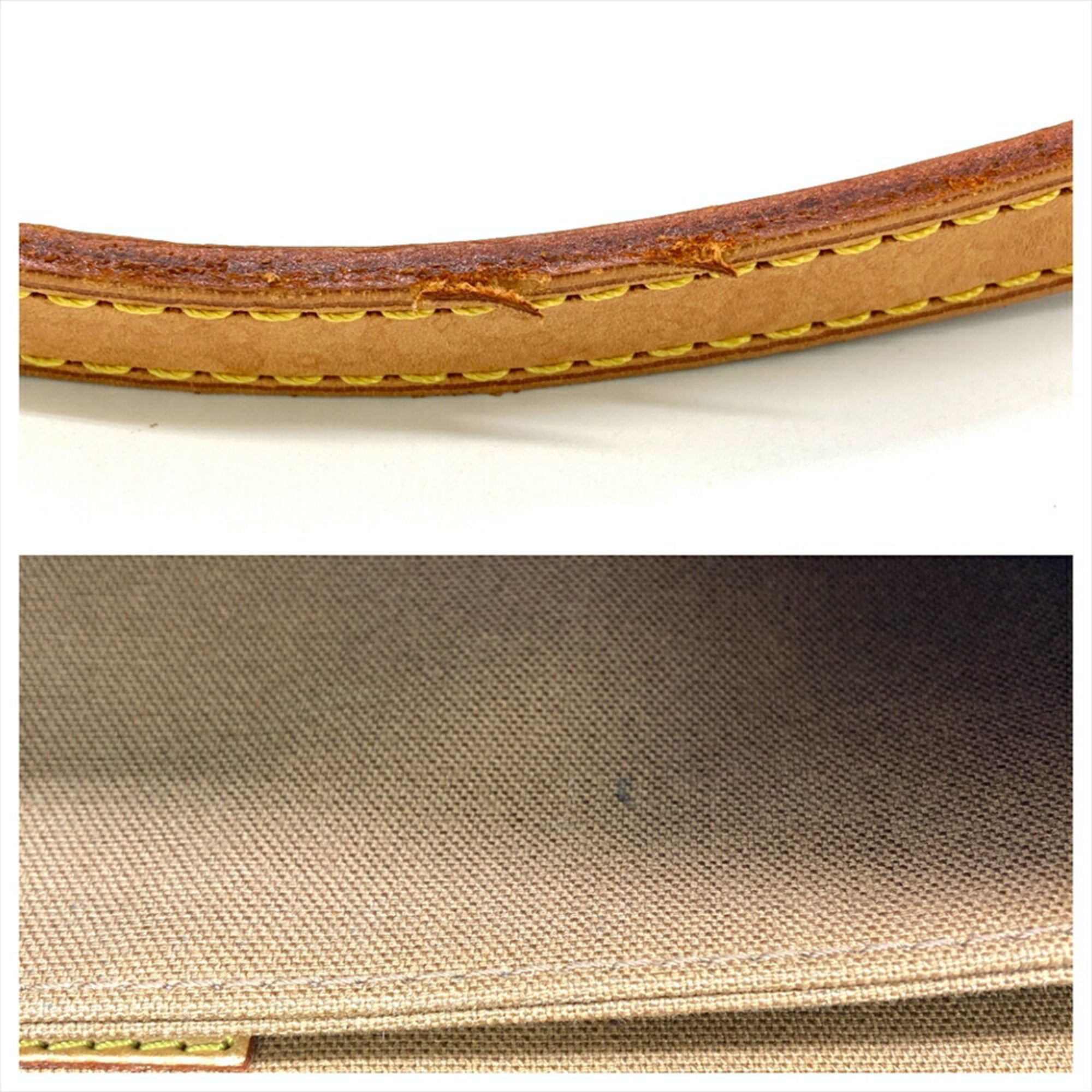 Louis Vuitton Monogram Brown Galle Monogram Monogram Shoulder Bag (Pre-Owned)