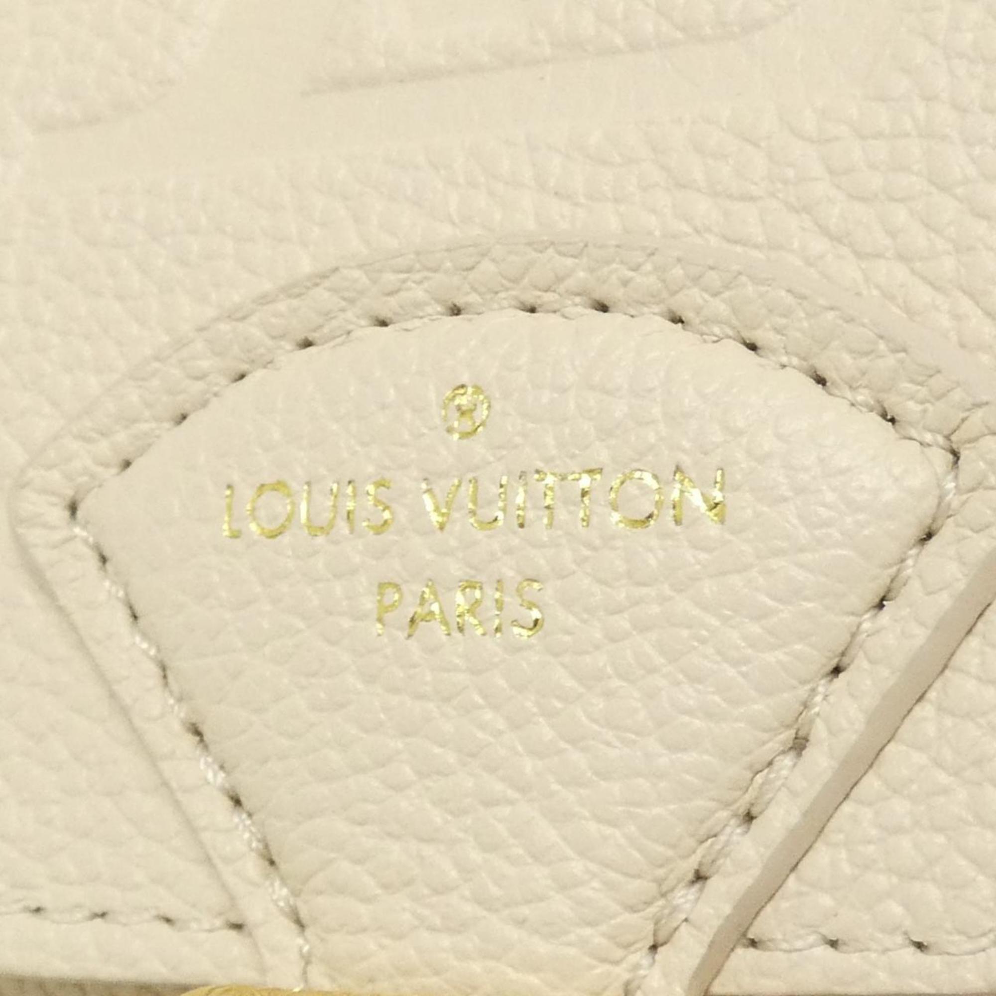 Louis Vuitton Monogram Empreinte Gold Leather Backpack (Pre-Owned)