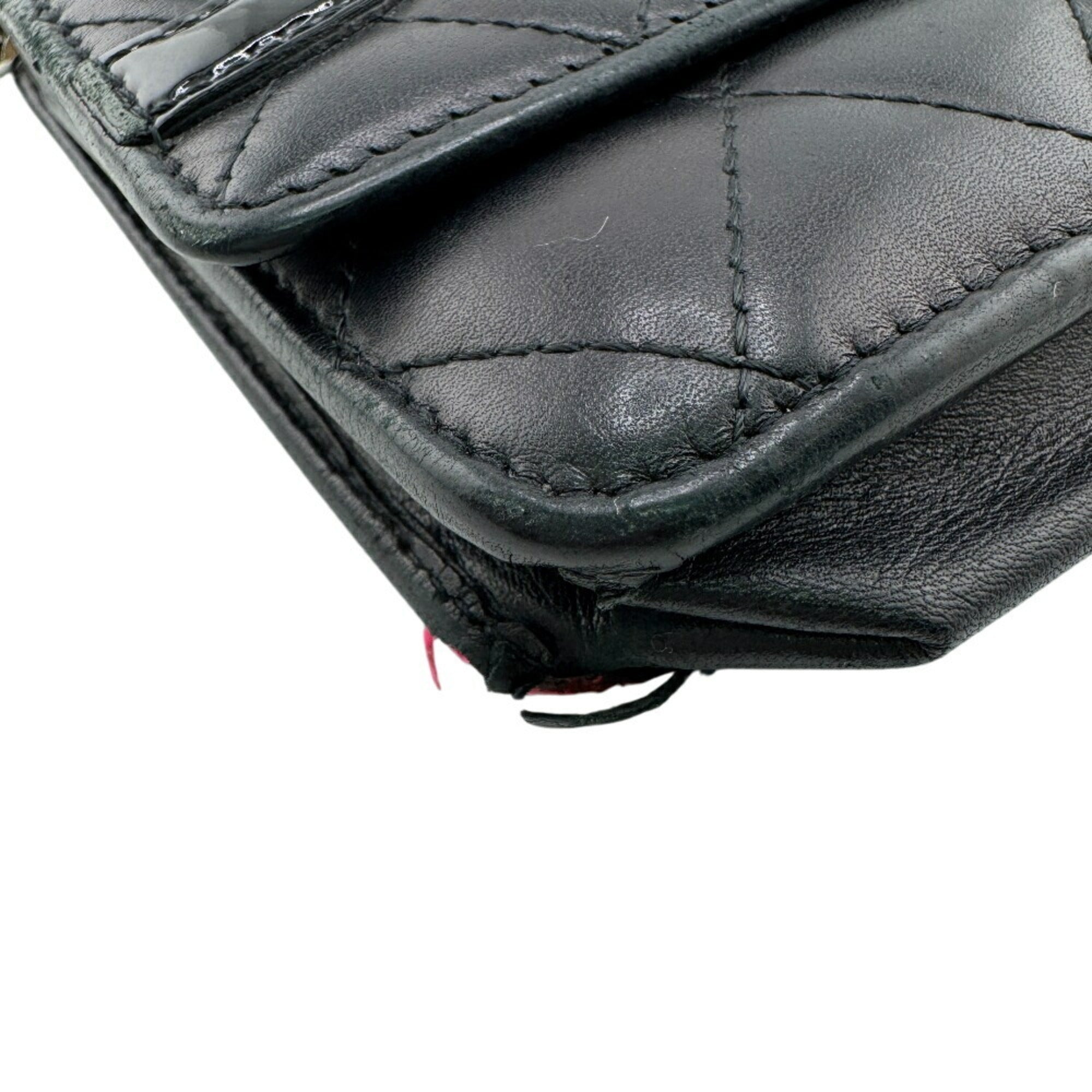 Cambon Wallet on Chain Quilted Leather