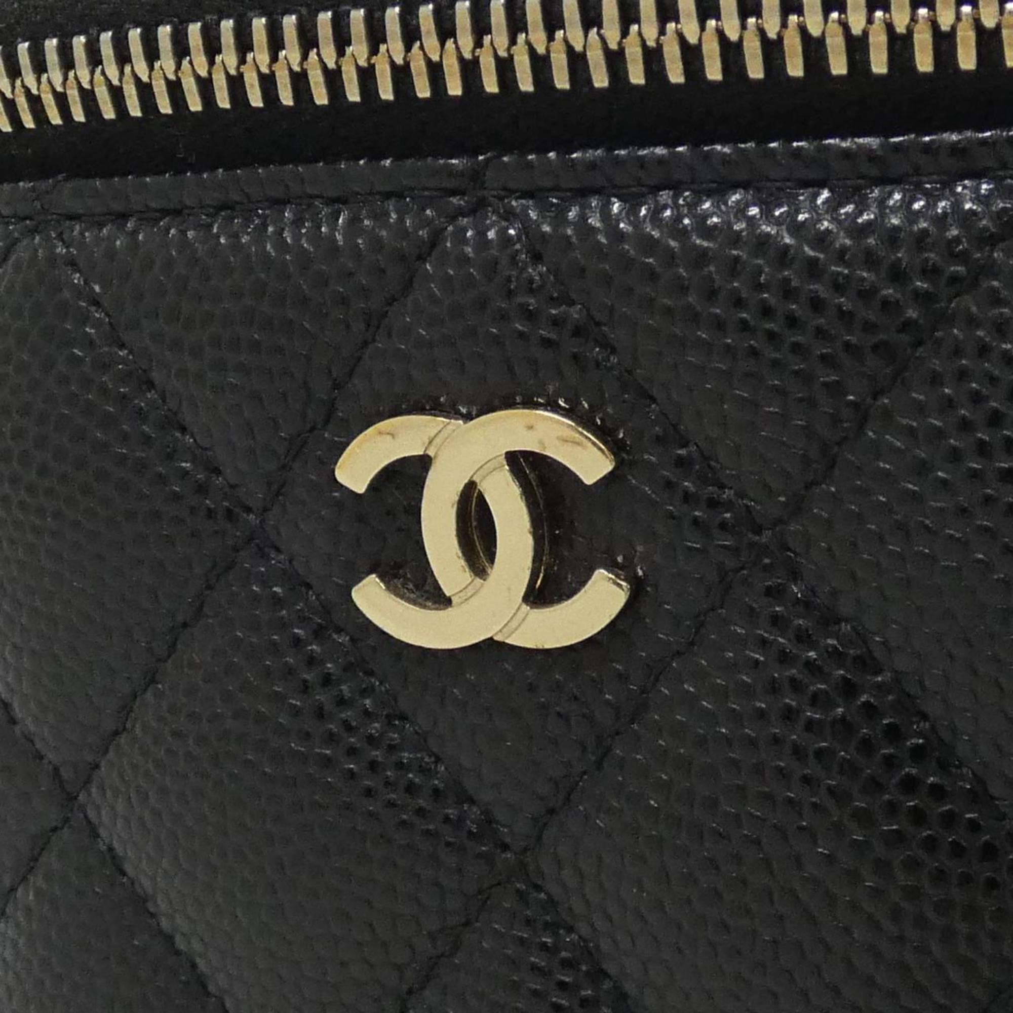 Vertical Classic Vanity Case with Chain Quilted Caviar Small