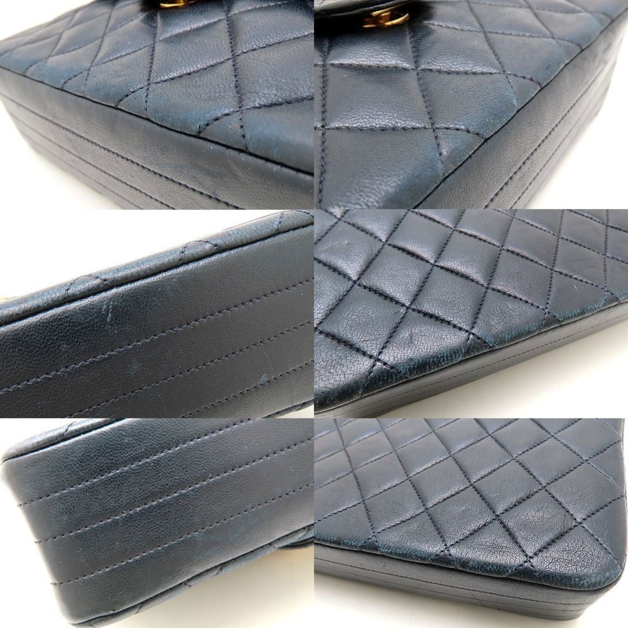 Vintage CC Chain Flap Bag Quilted Lambskin Mini