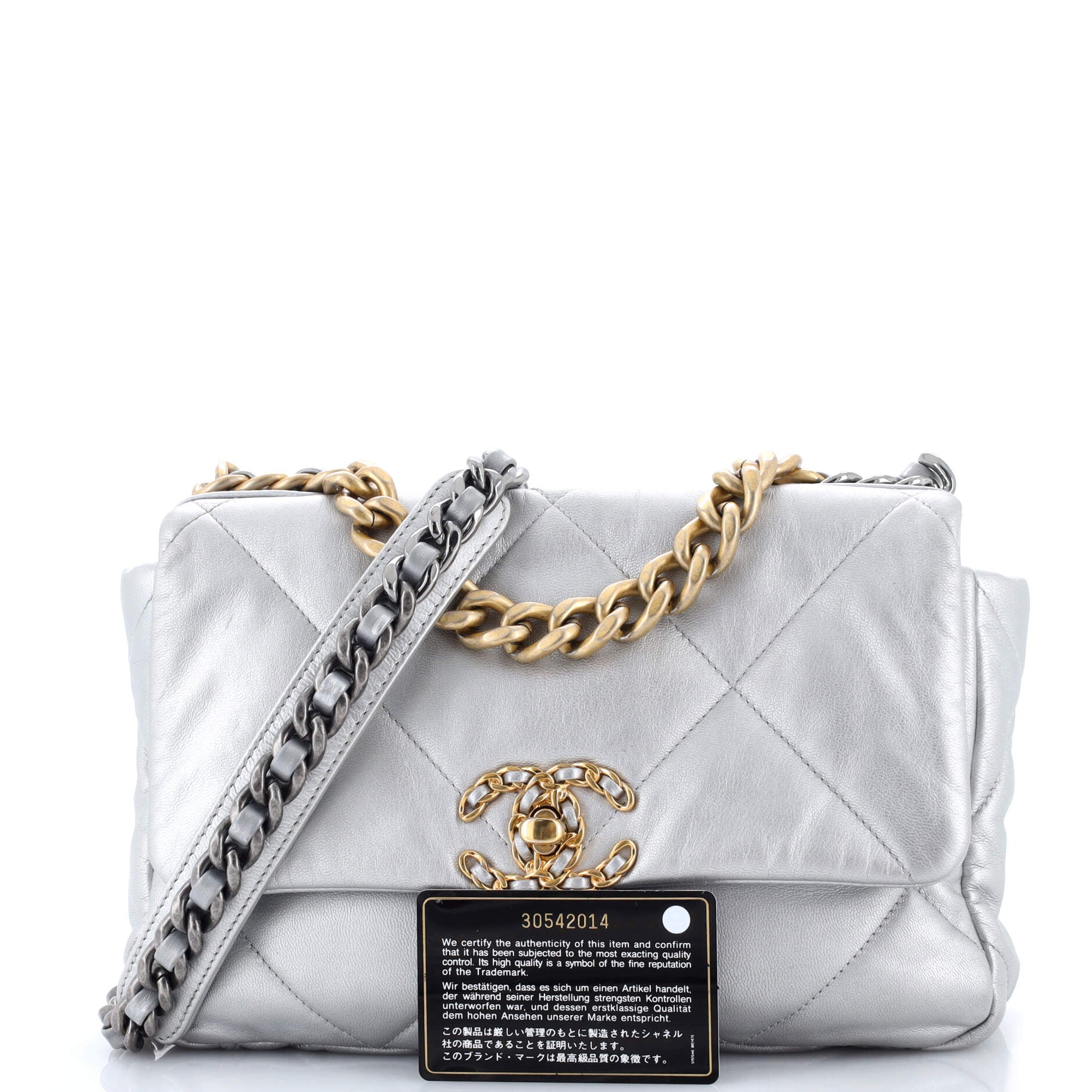 19 Flap Bag Quilted Leather Medium