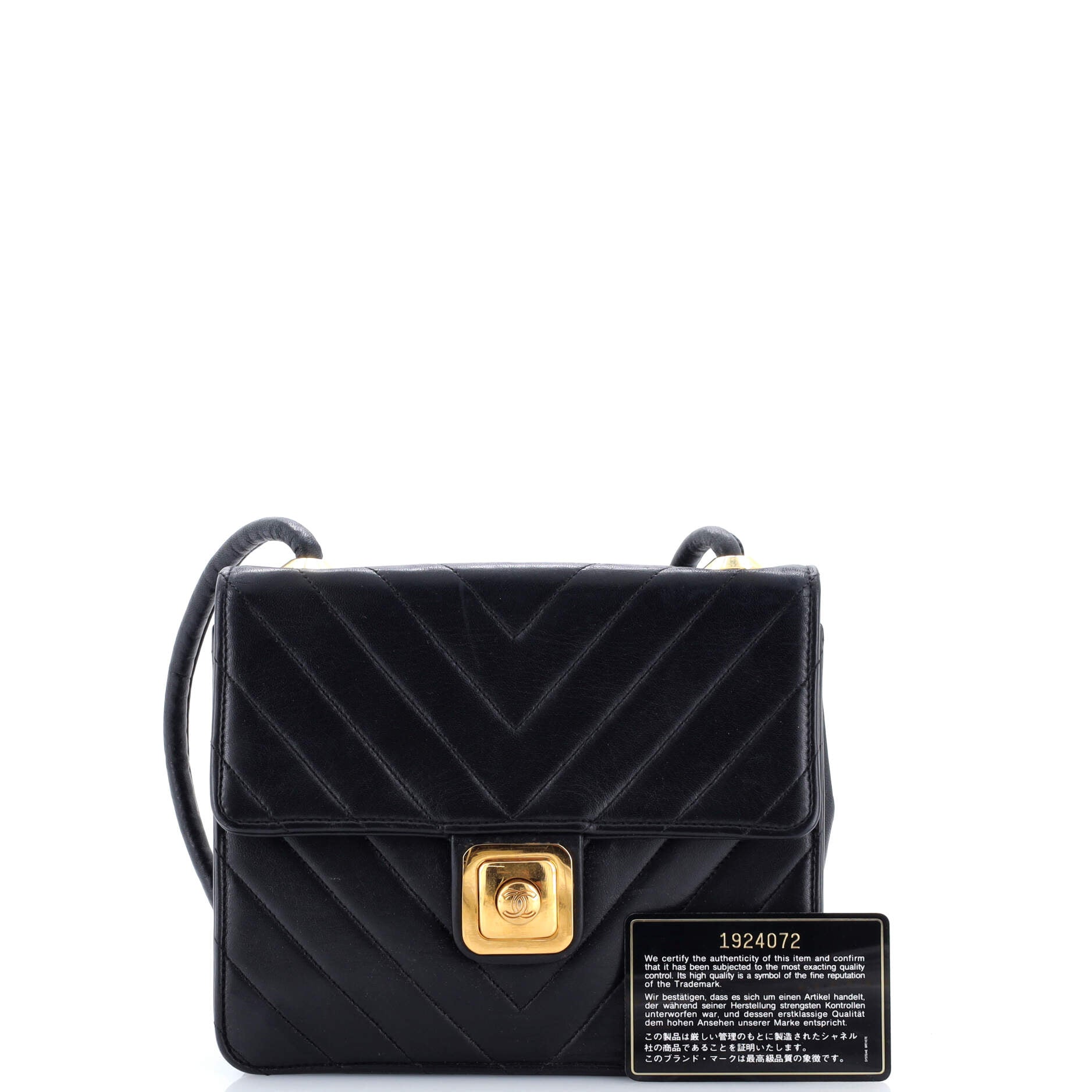 Vintage Push Lock Flap Bag Chevron Lambskin Small