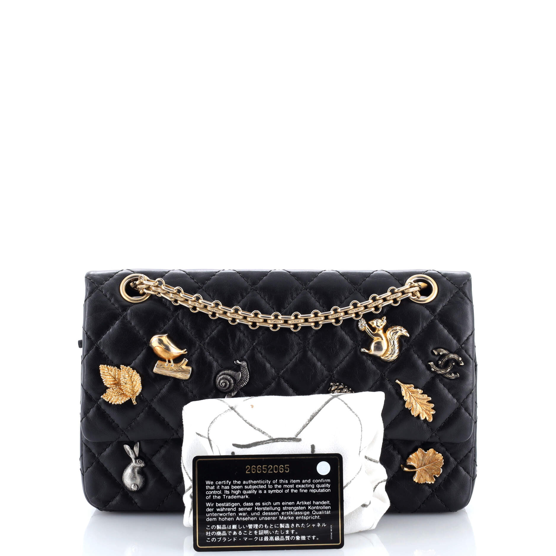 Lucky Charms Reissue 2.55 Flap Bag Quilted Aged Calfskin 225