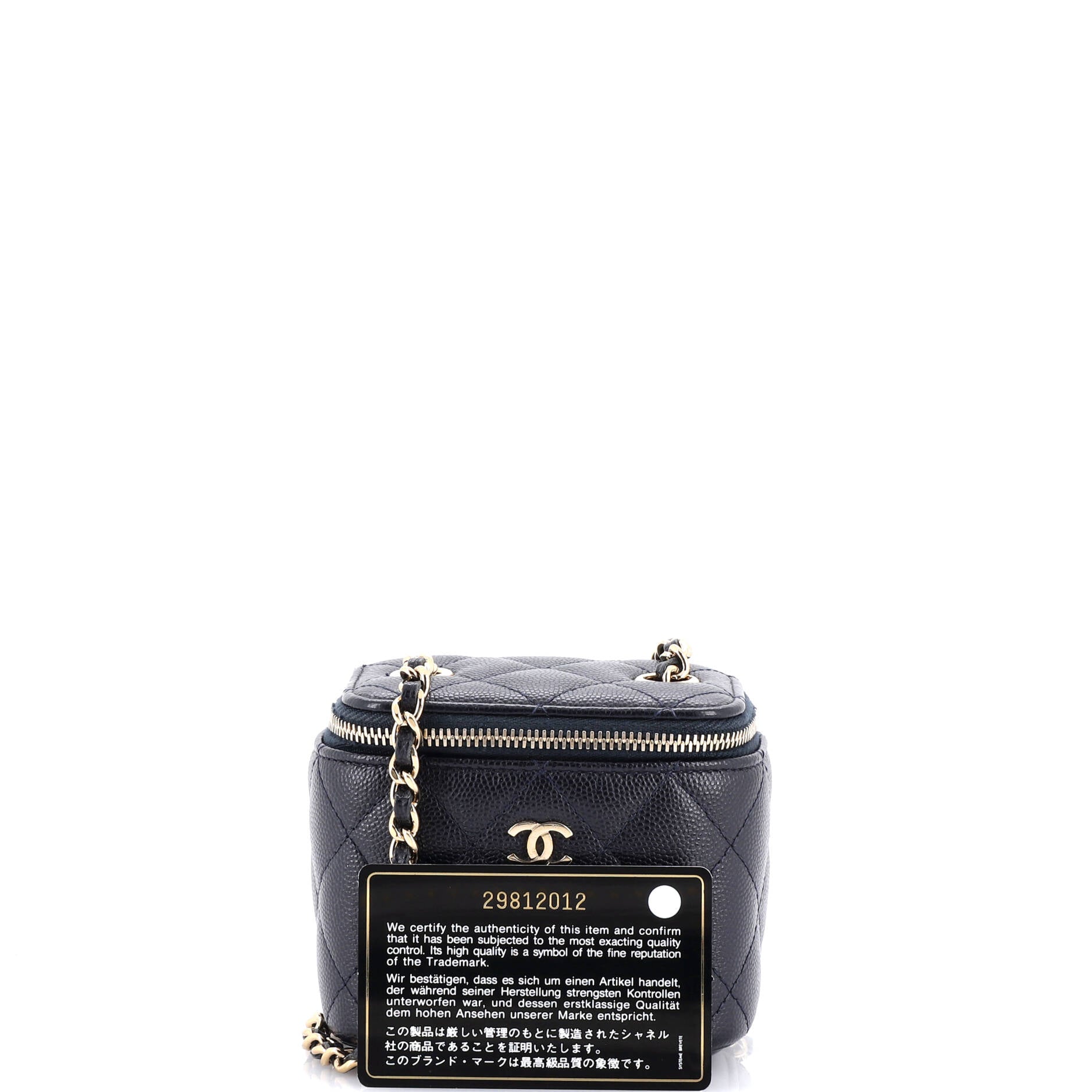 Classic Vanity Case with Chain Quilted Caviar Mini